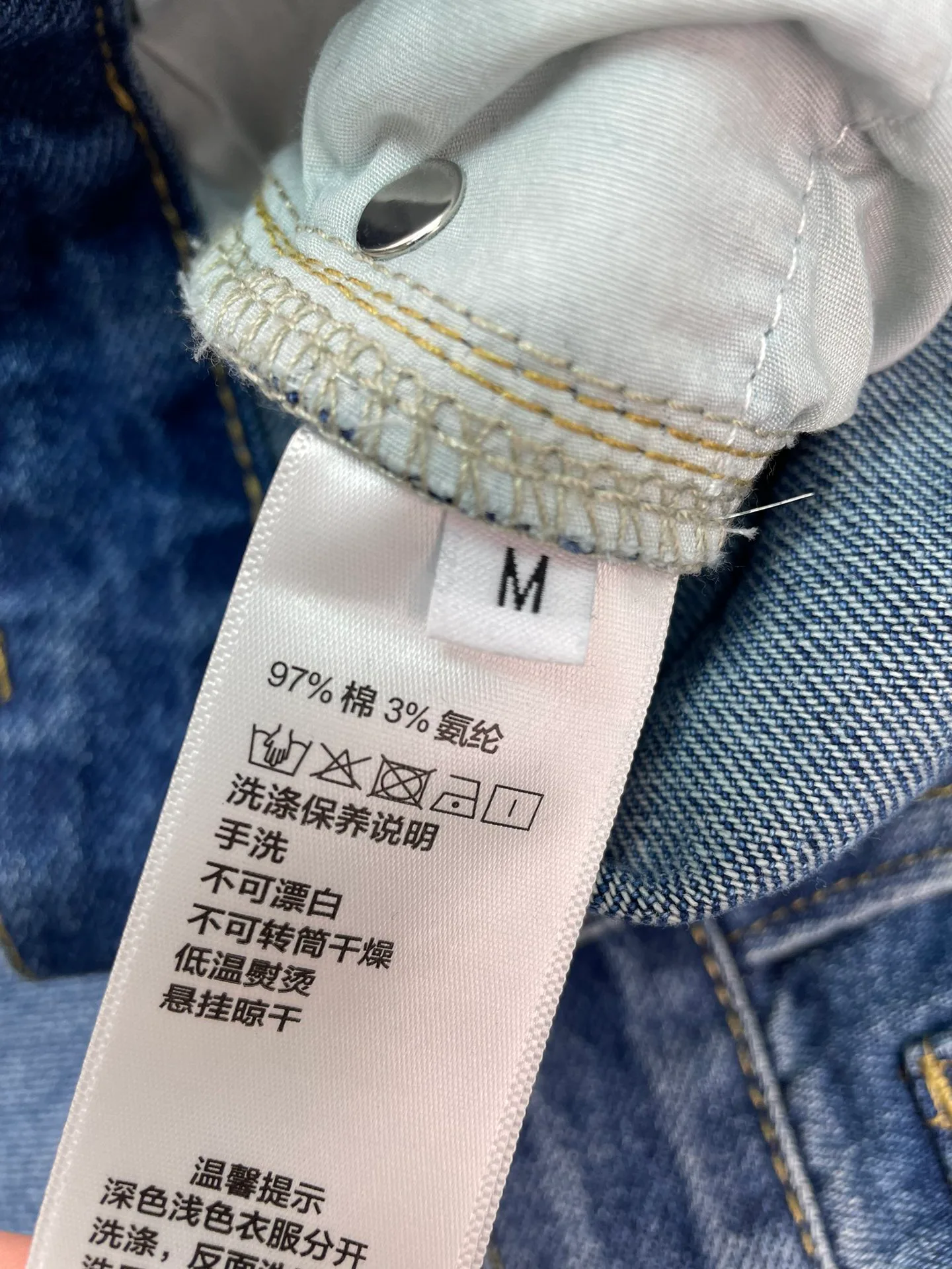 Джинсы Женские Loewe 10839142