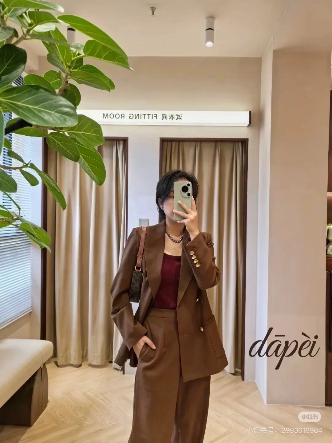 Костюмы Женские Max Mara 5824385