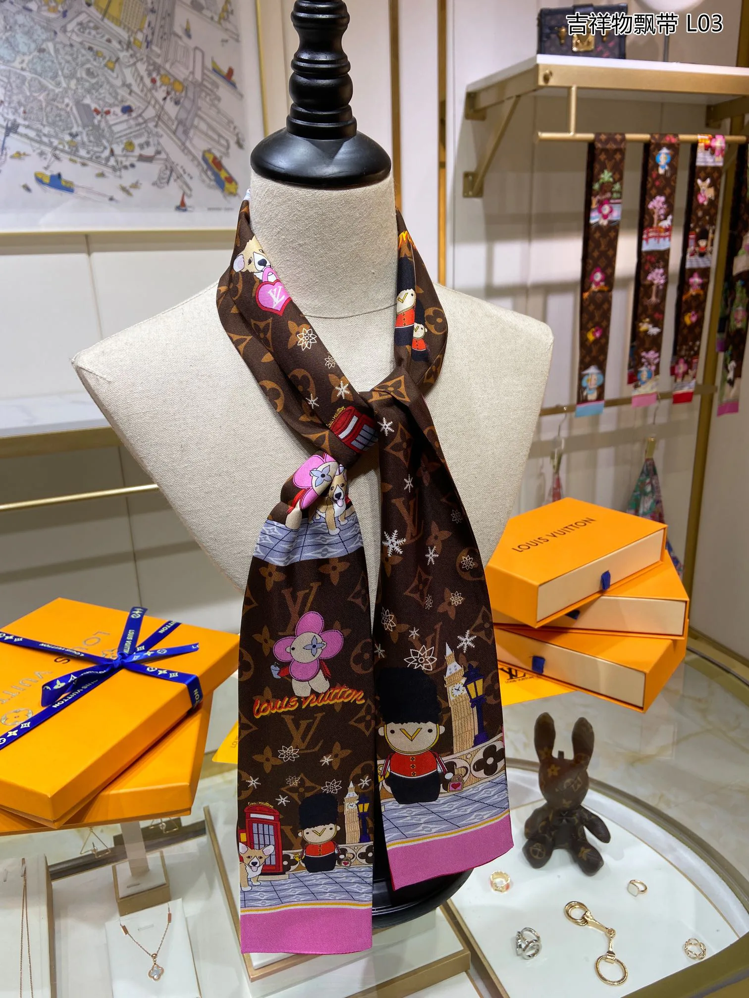Платки Louis Vuitton 17427053