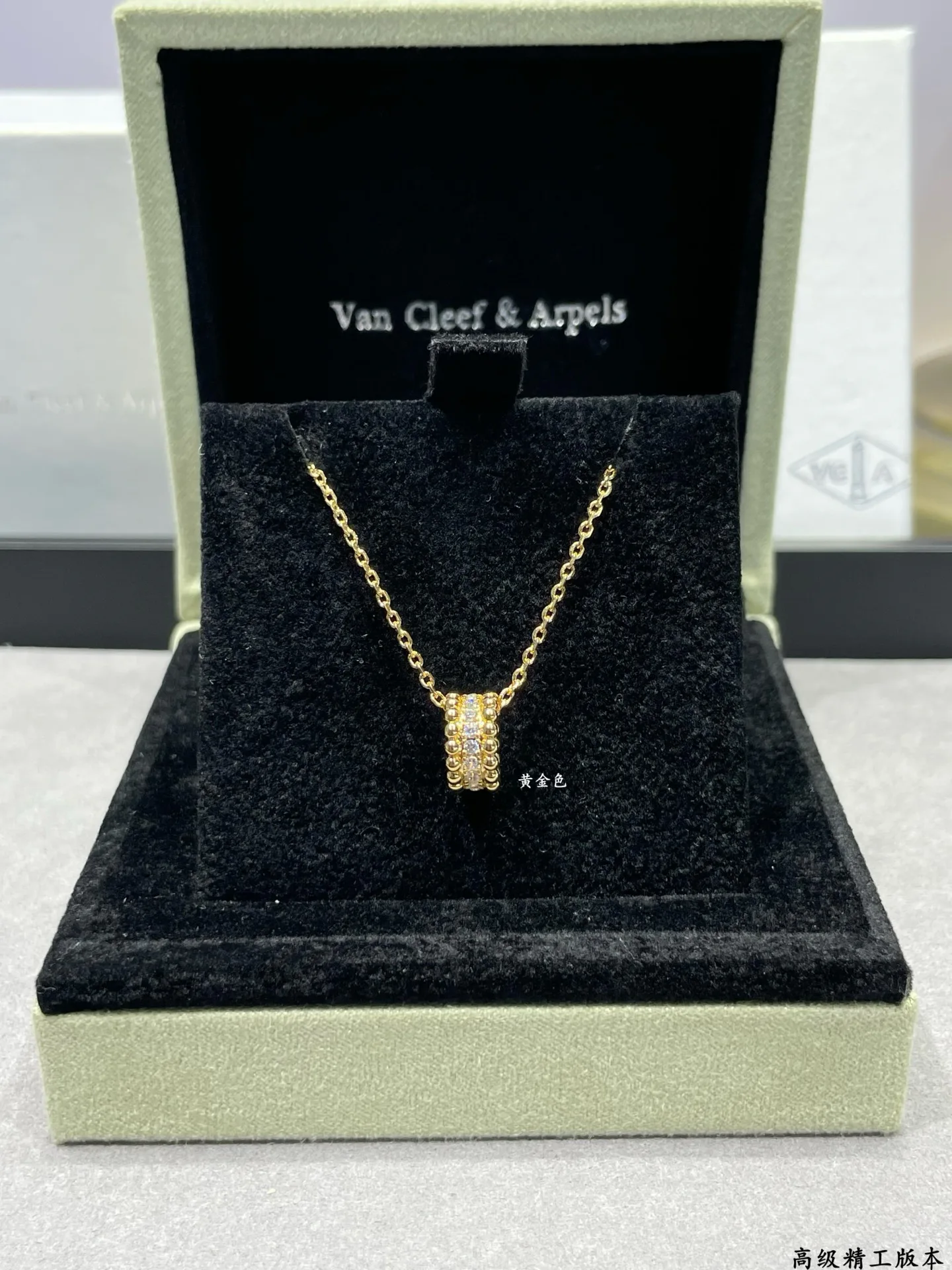 Бижутерия Van Cleef & Arpels 70938