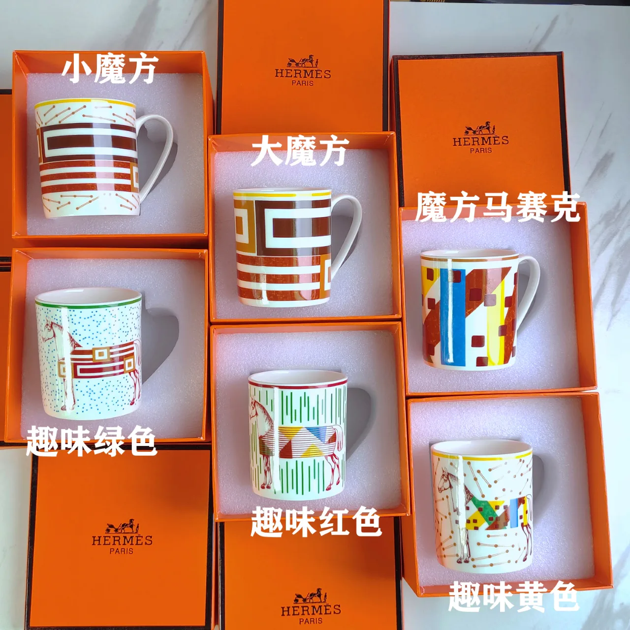 Посуда Hermes 721686