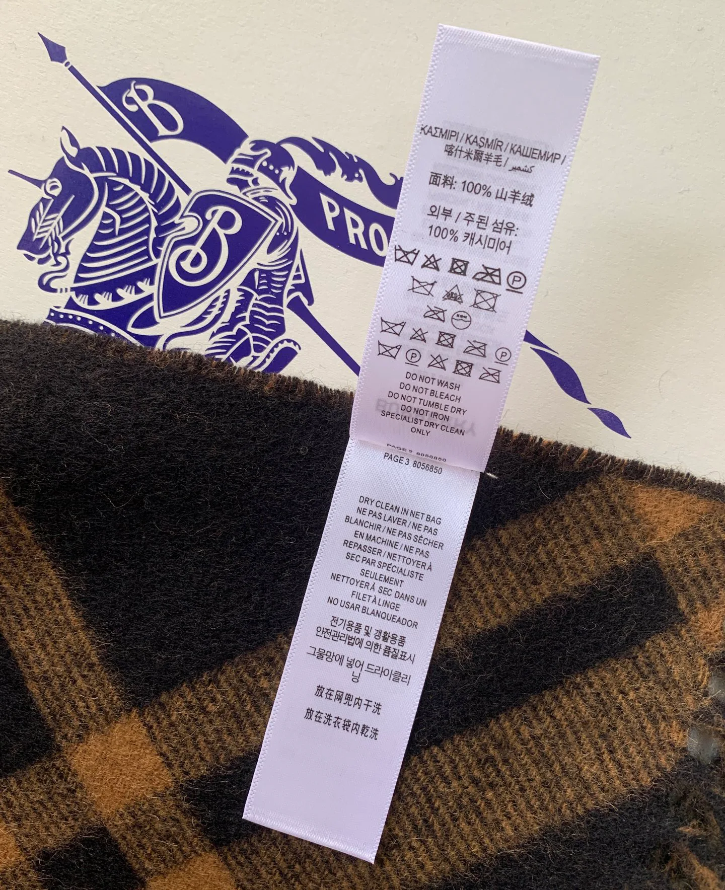 Шарфы Burberry 5944072
