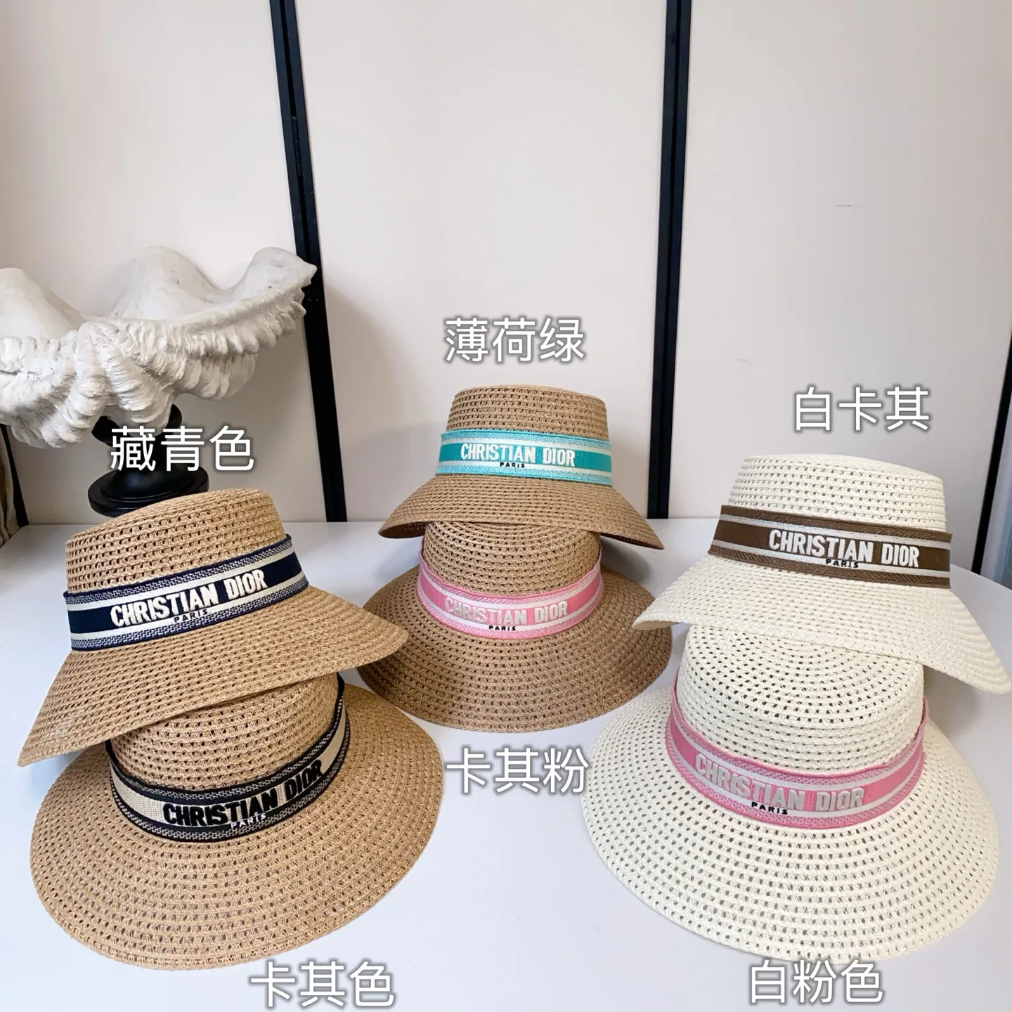 Головные Уборы Christian Dior 13569667