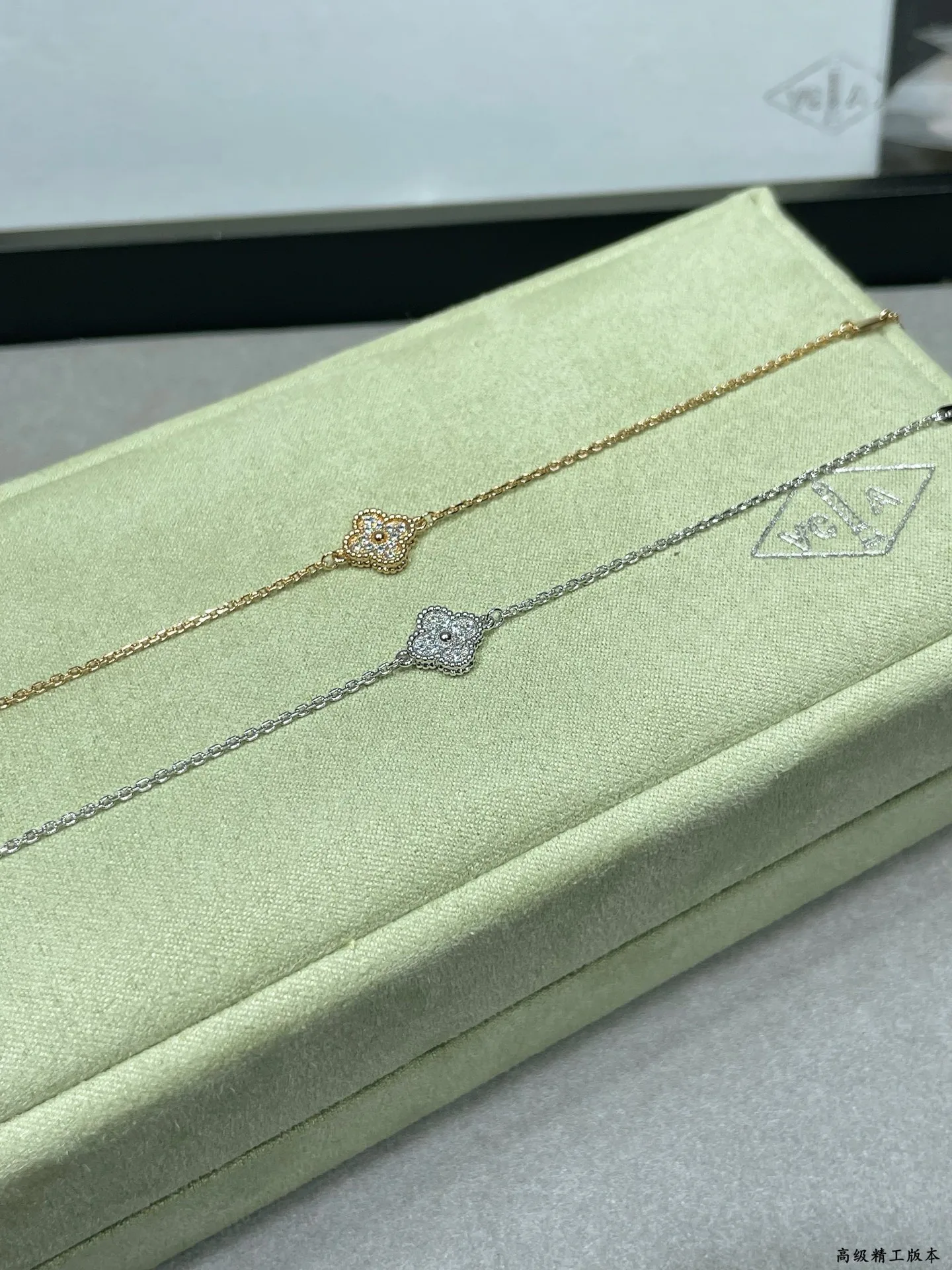 Бижутерия Van Cleef & Arpels 151641