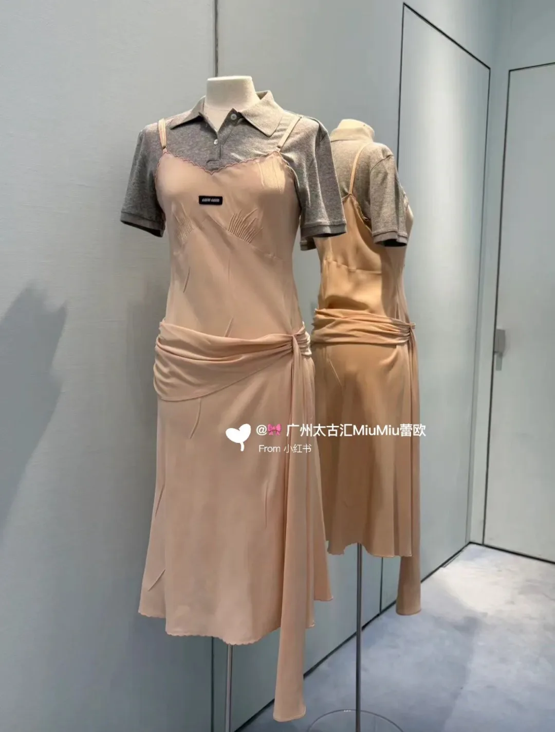 Платья Женские Miu Miu 1862675