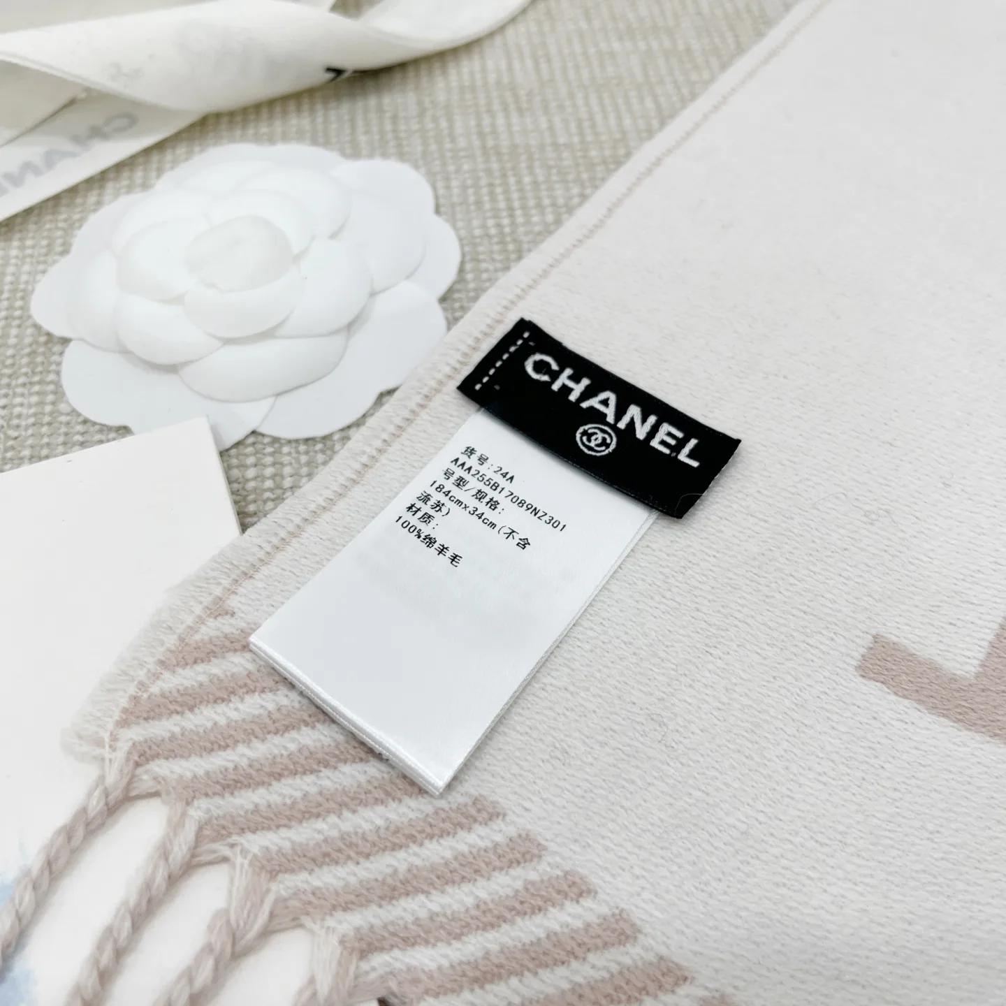 Шарфы Chanel 9618439
