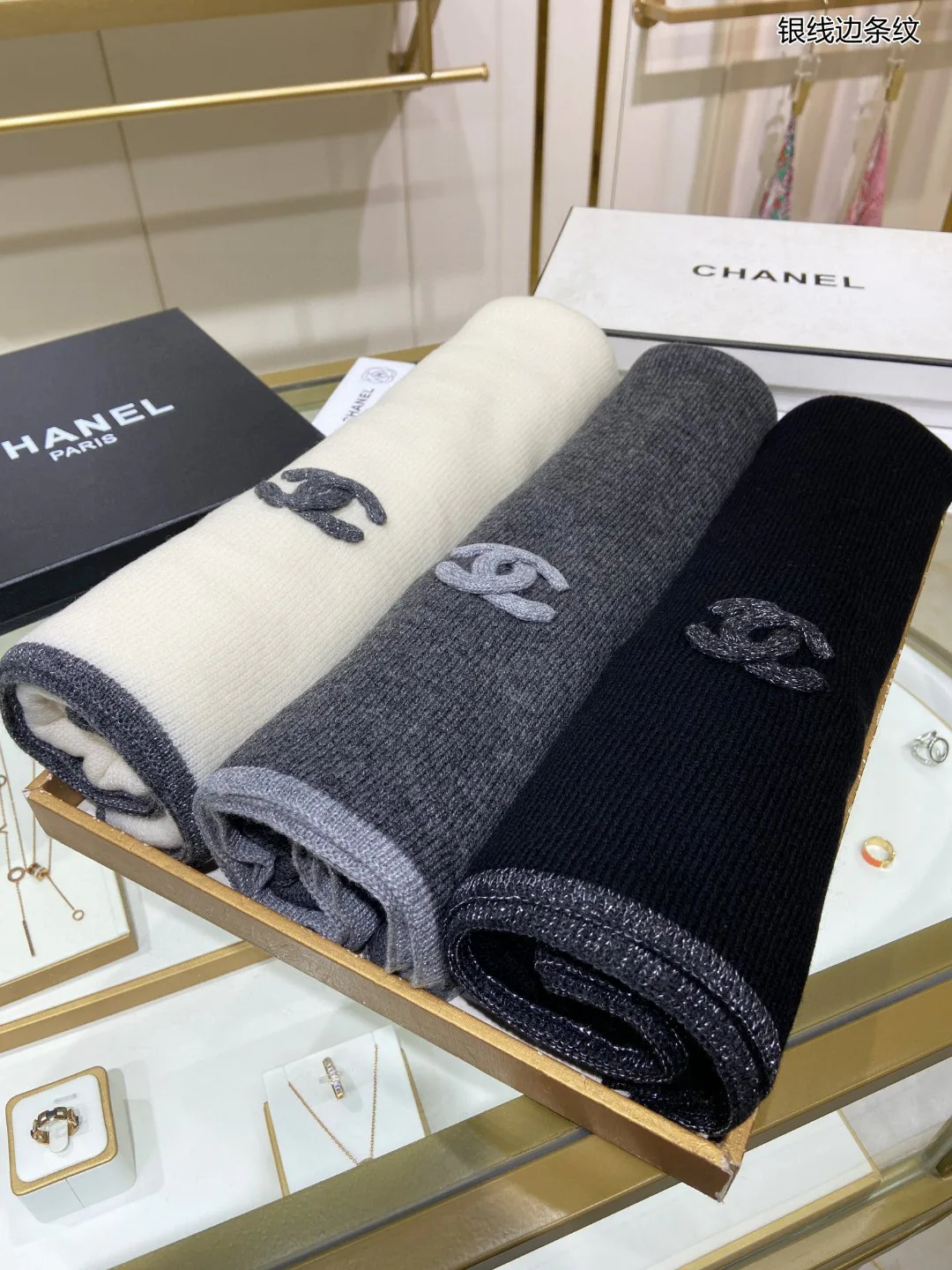 Шарфы Chanel 1071423