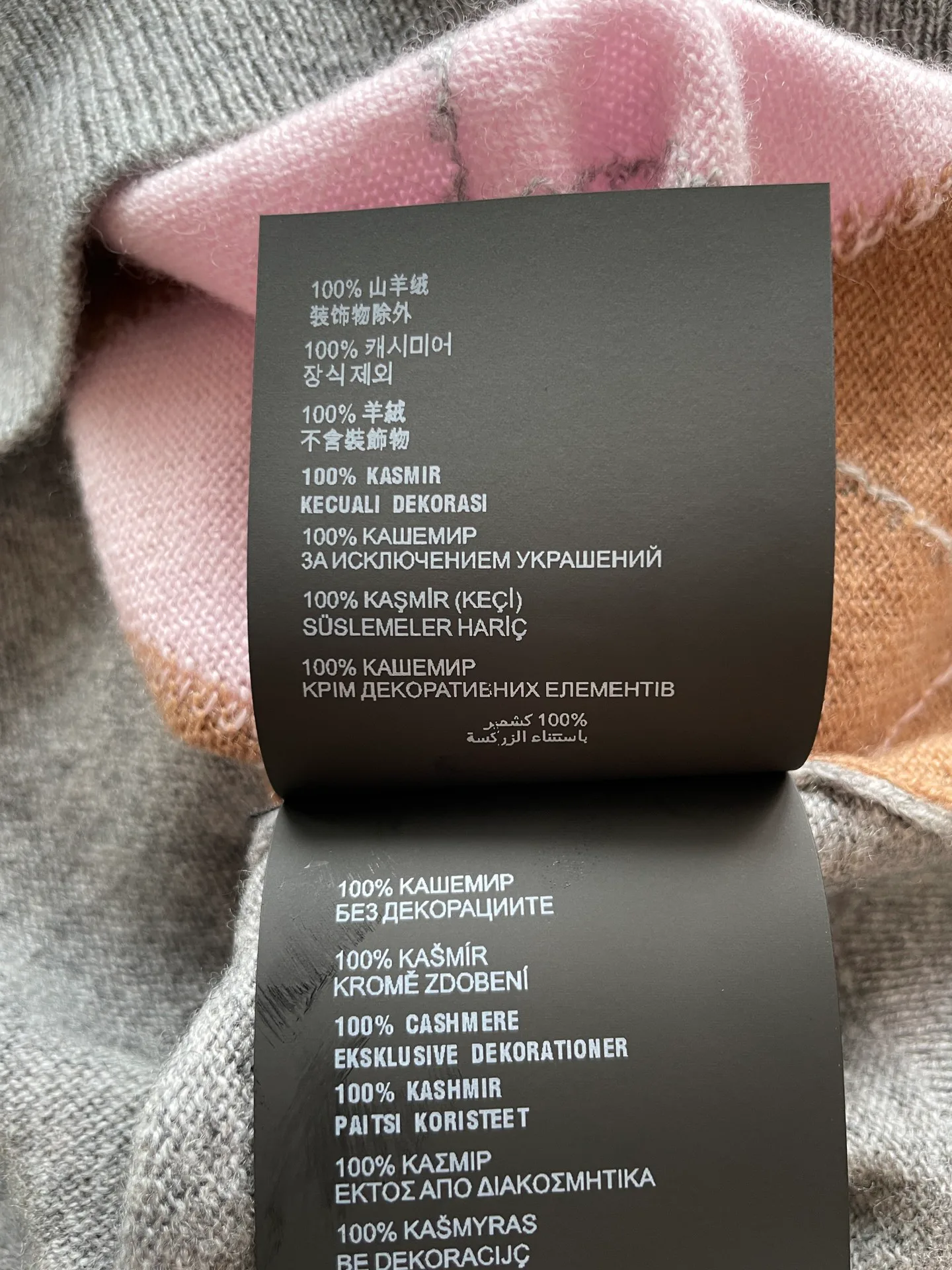 Джемперы И Свитеры Женские Prada 17958862