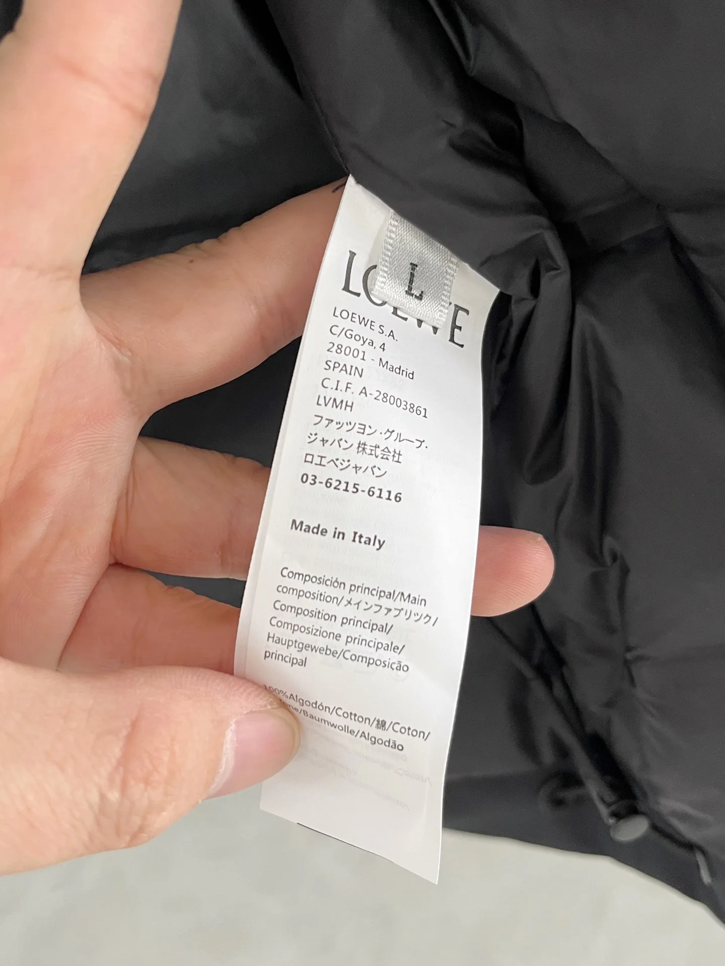 Куртки И Пуховики Женские Loewe 1785981