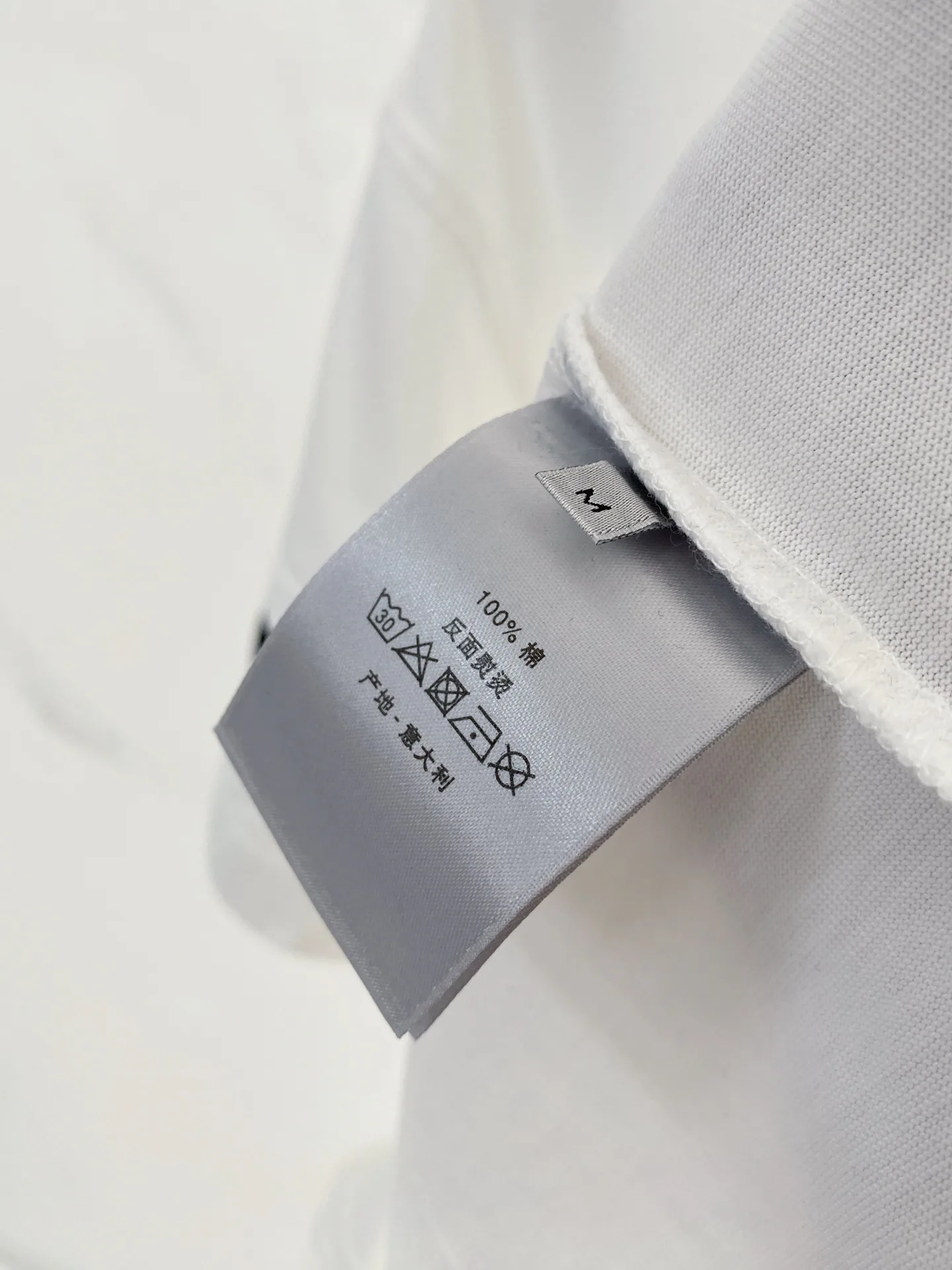Футболки Мужские Christian Dior 11504178