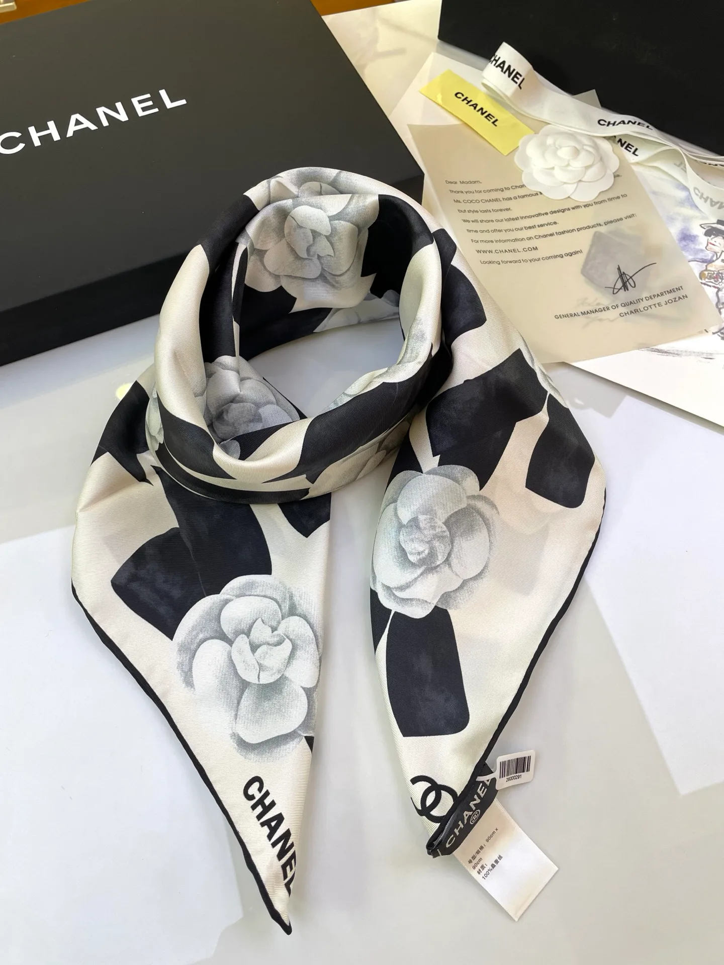 Шарфы Chanel 1981402