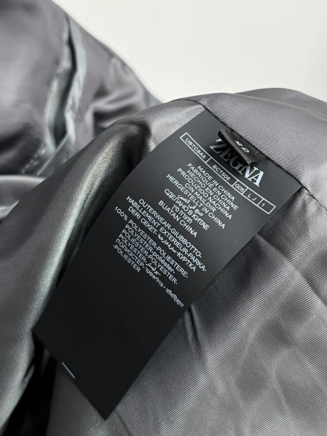 Куртки И Пуховики Мужские Zegna 11540815