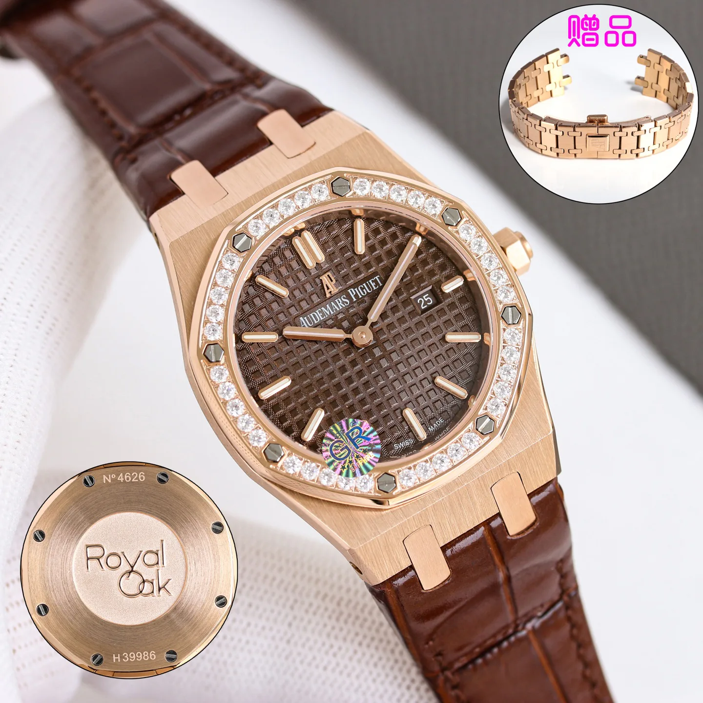 Часы Женские Audemars Piguet 1892225