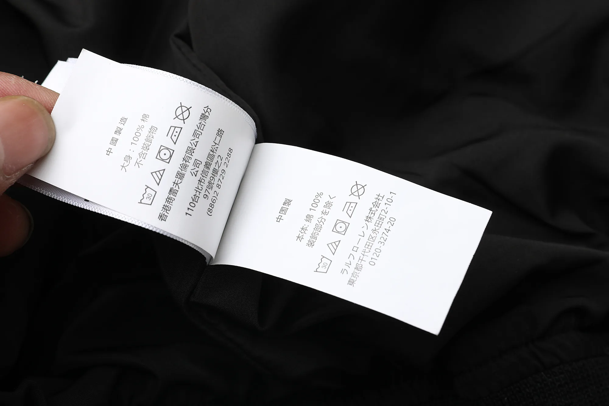 Куртки И Пуховики Женские Ralph Lauren 9182241