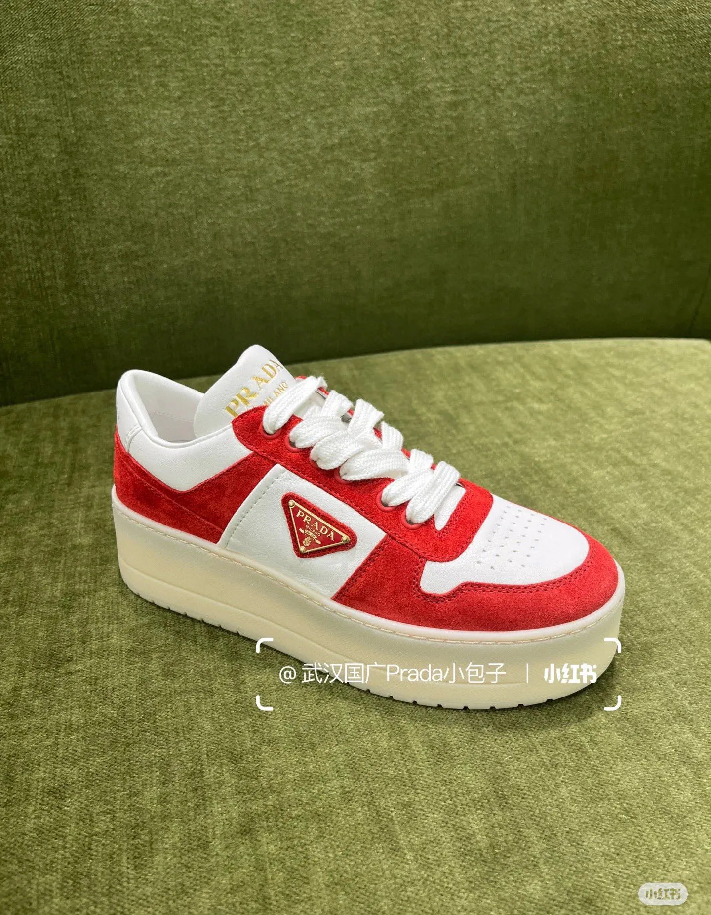 Кеды Женские Prada 18963