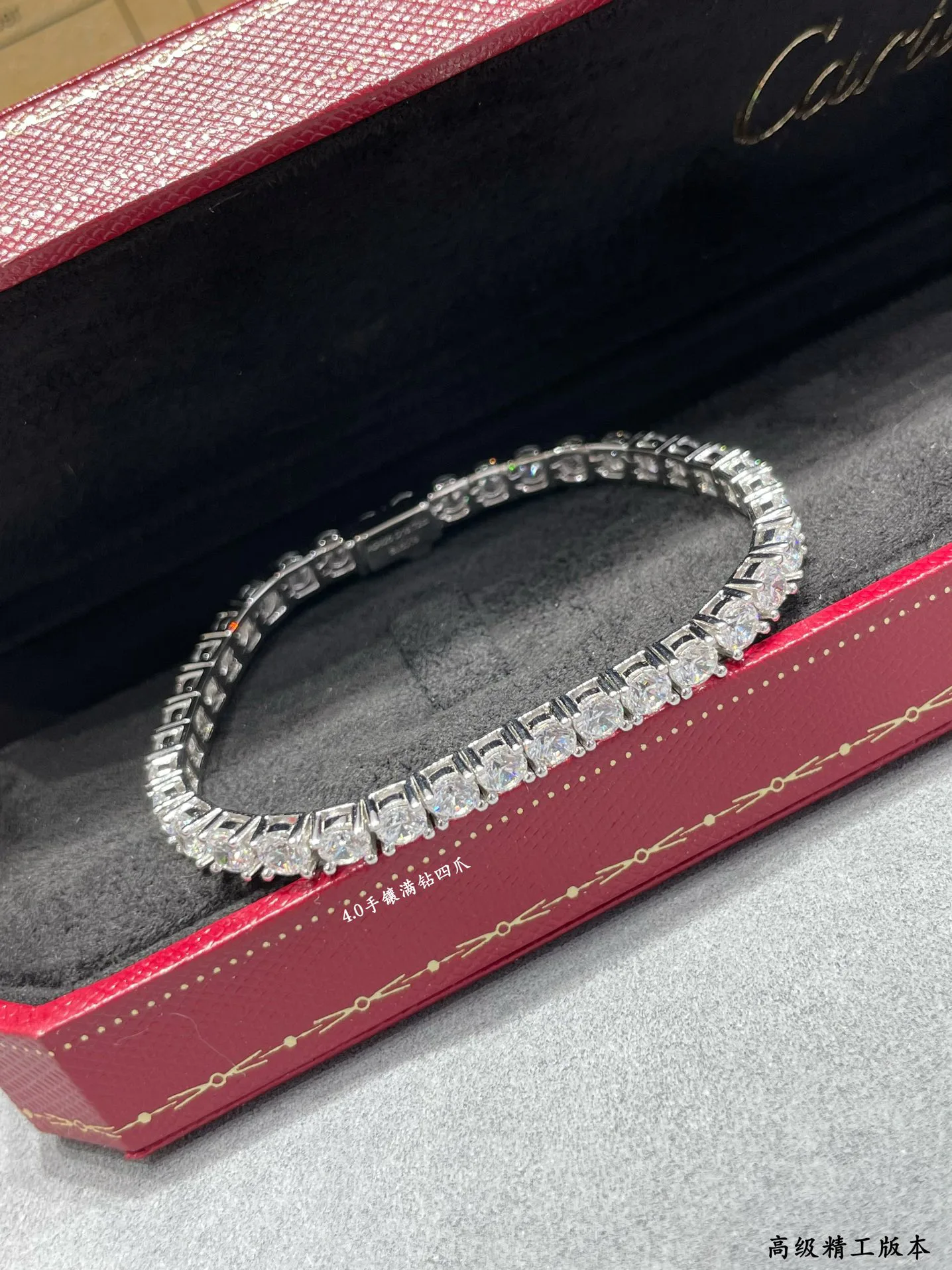 Бижутерия Cartier 232991