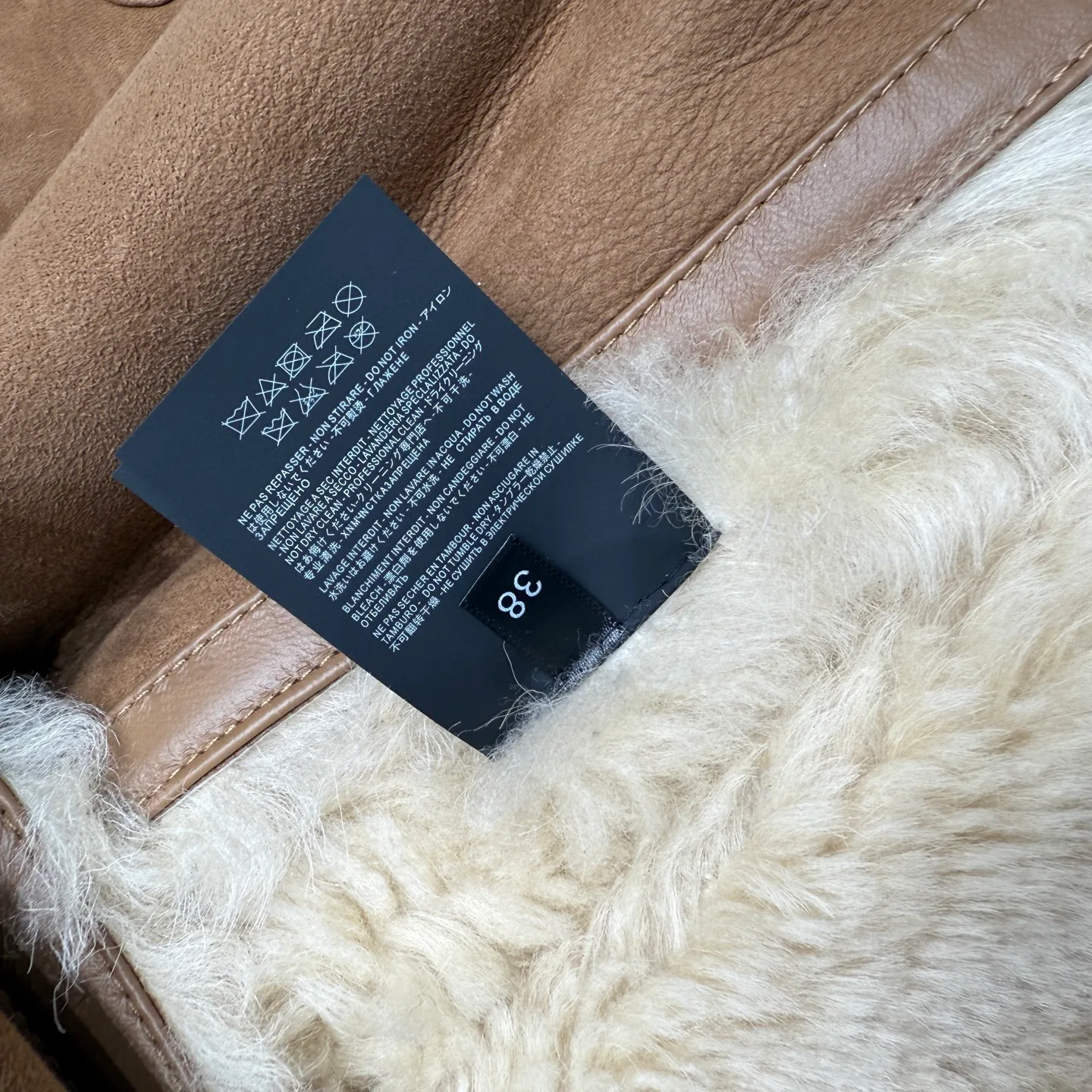 Кожаные Куртки И Дублёнки Женские Loewe 1199998