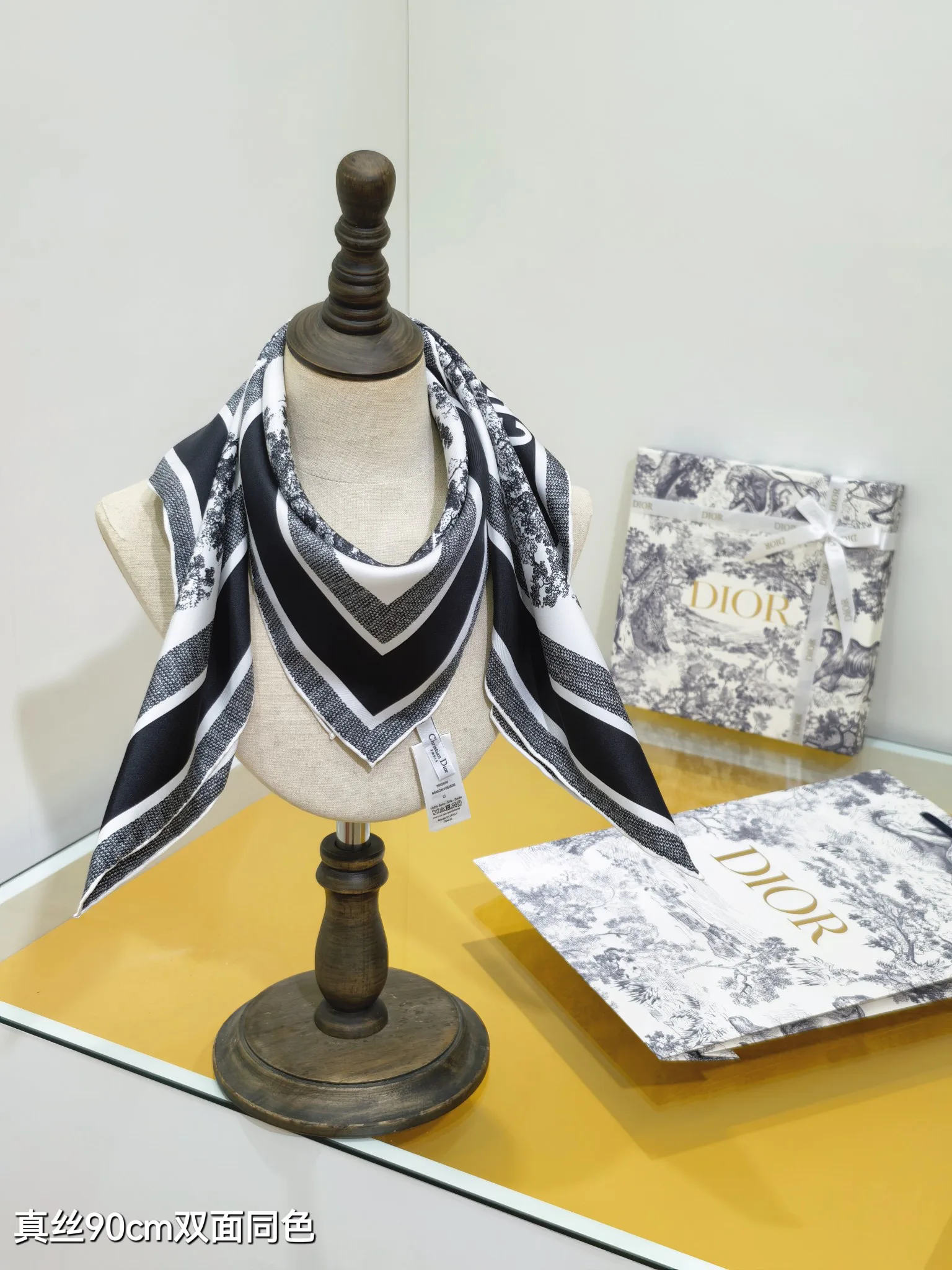 Шарфы Christian Dior 29658