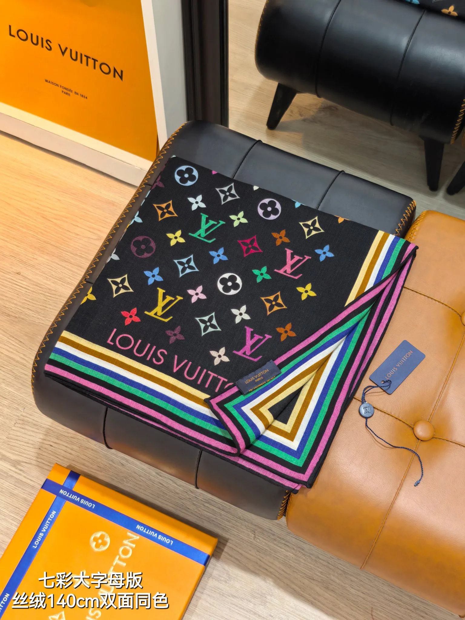 Шарфы Louis Vuitton 195221