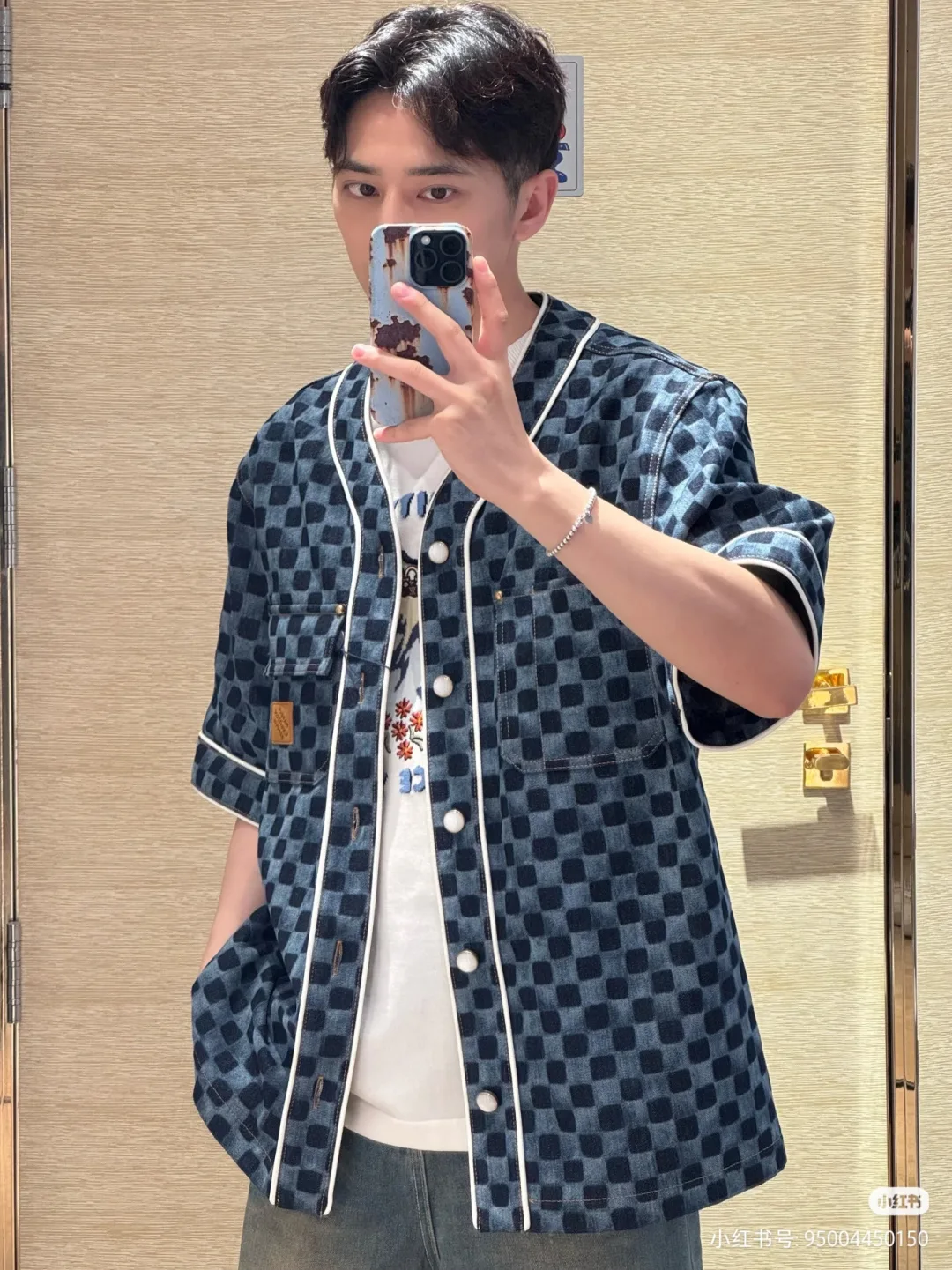 Рубашки Мужские Louis Vuitton 8973465