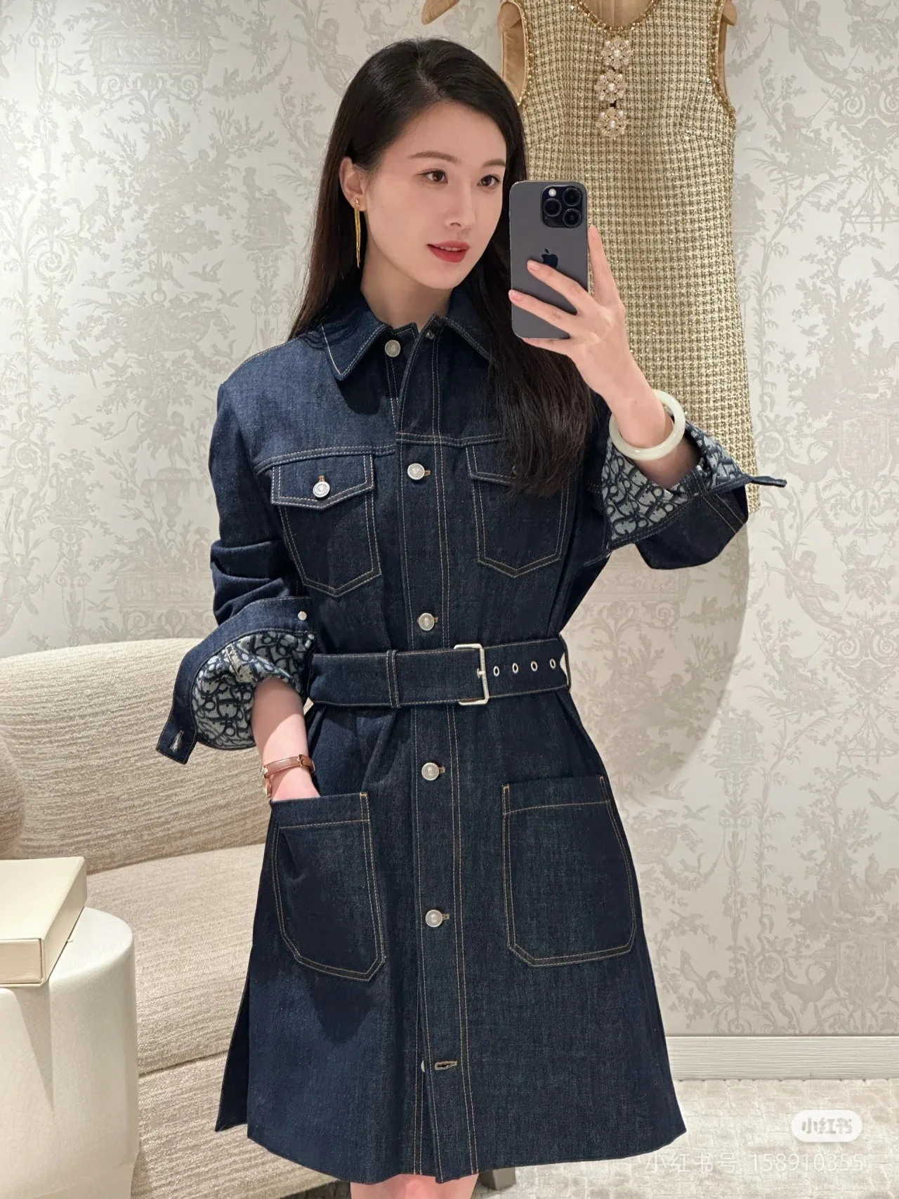 Тренчи Женские Christian Dior 2139507