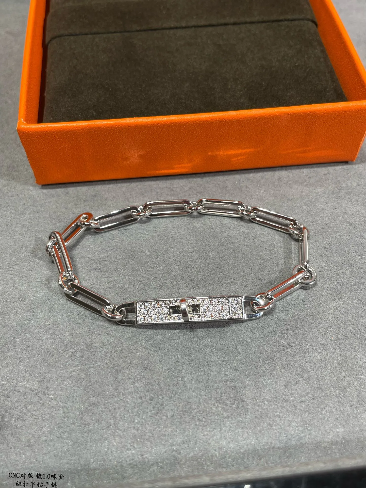 Бижутерия Hermes 225233