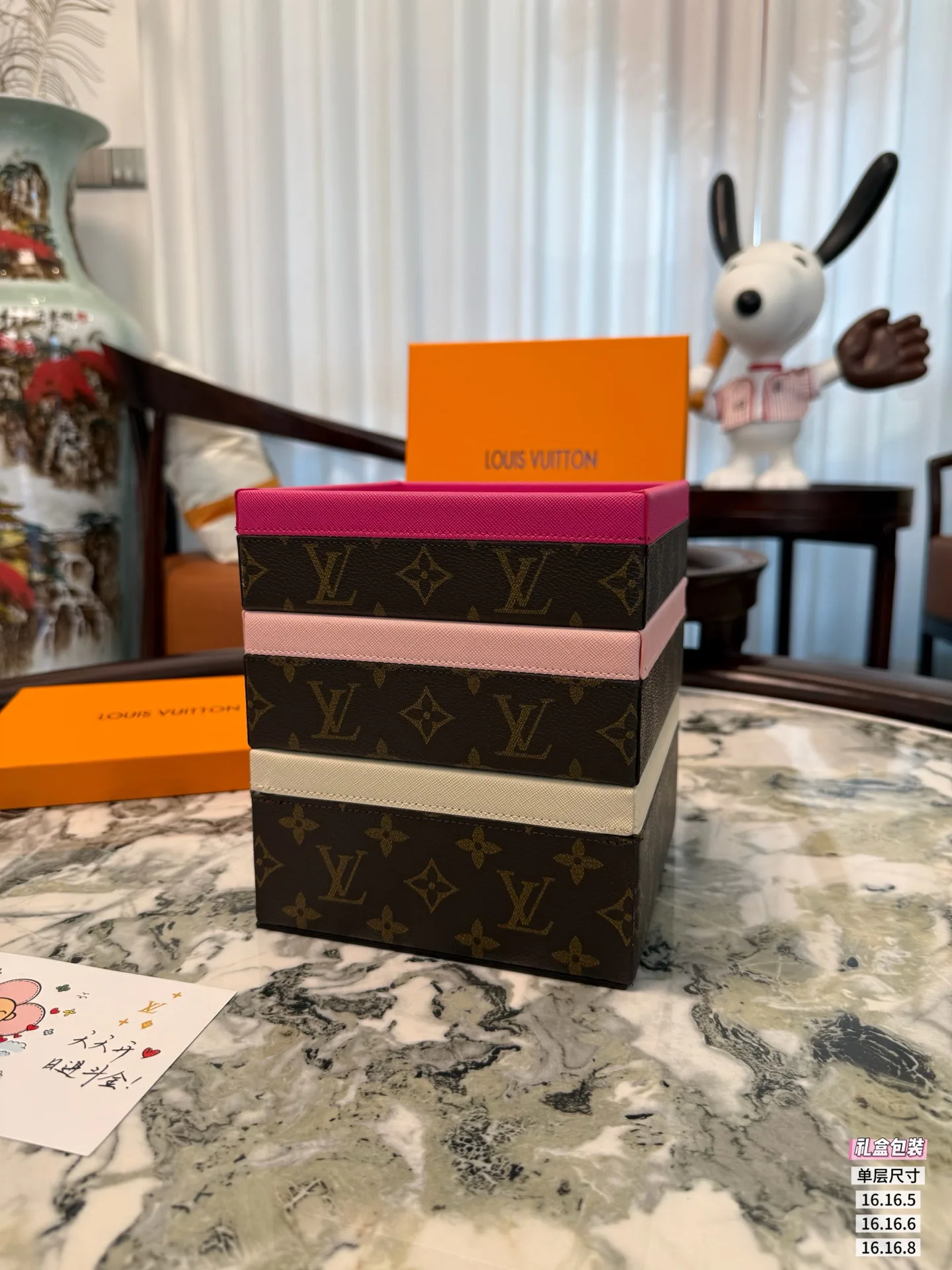 Текстиль Louis Vuitton 17675255