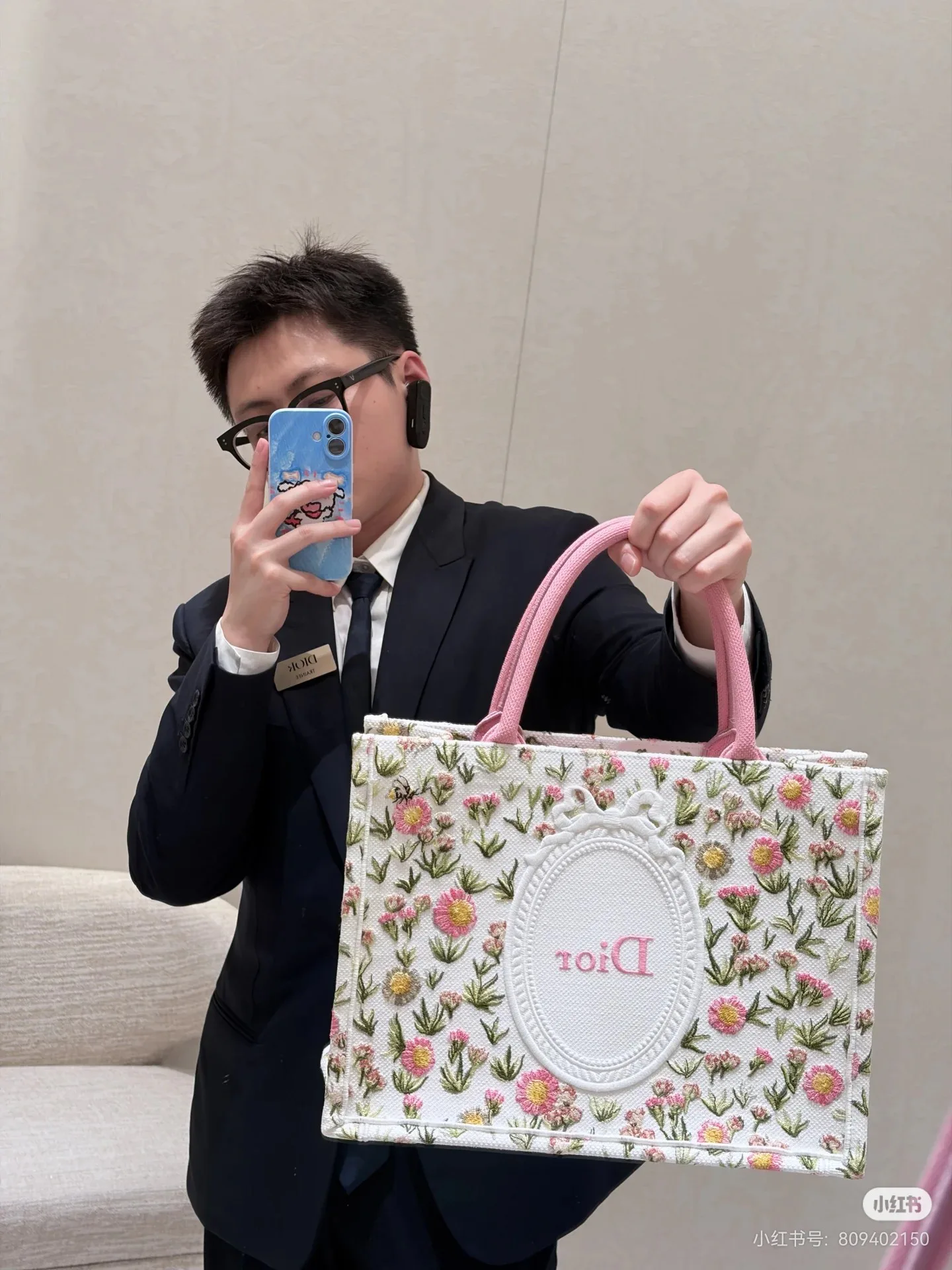 Классические Сумки Женские Christian Dior 11224132