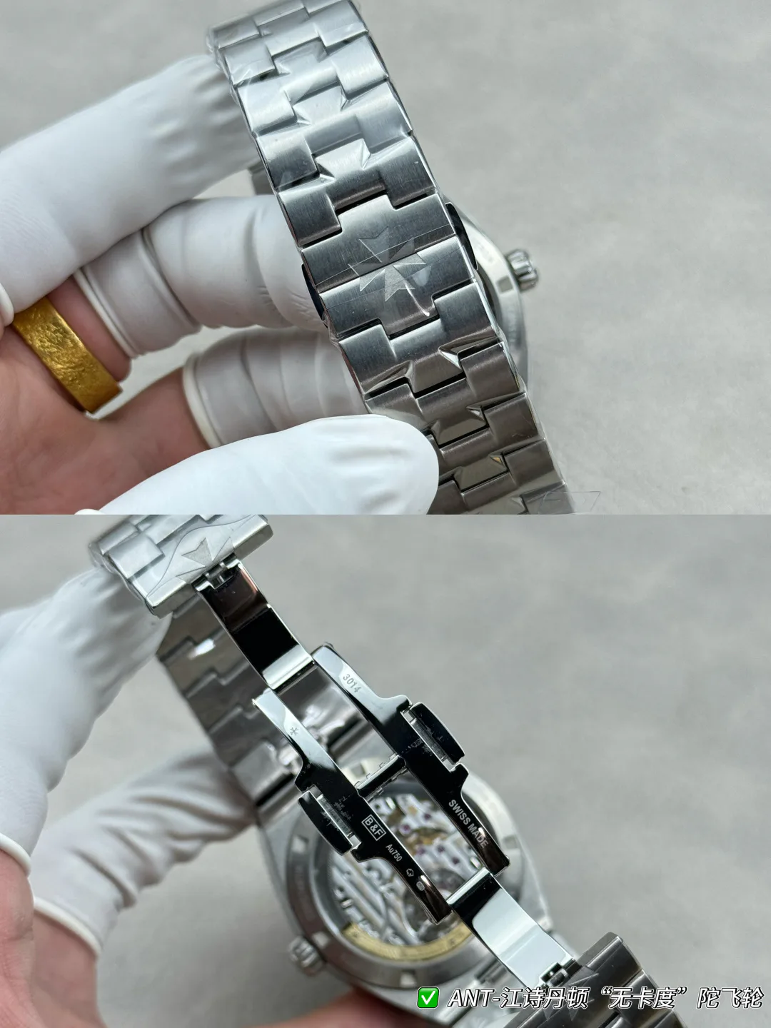 Часы Женские Vacheron Constantin 17880879