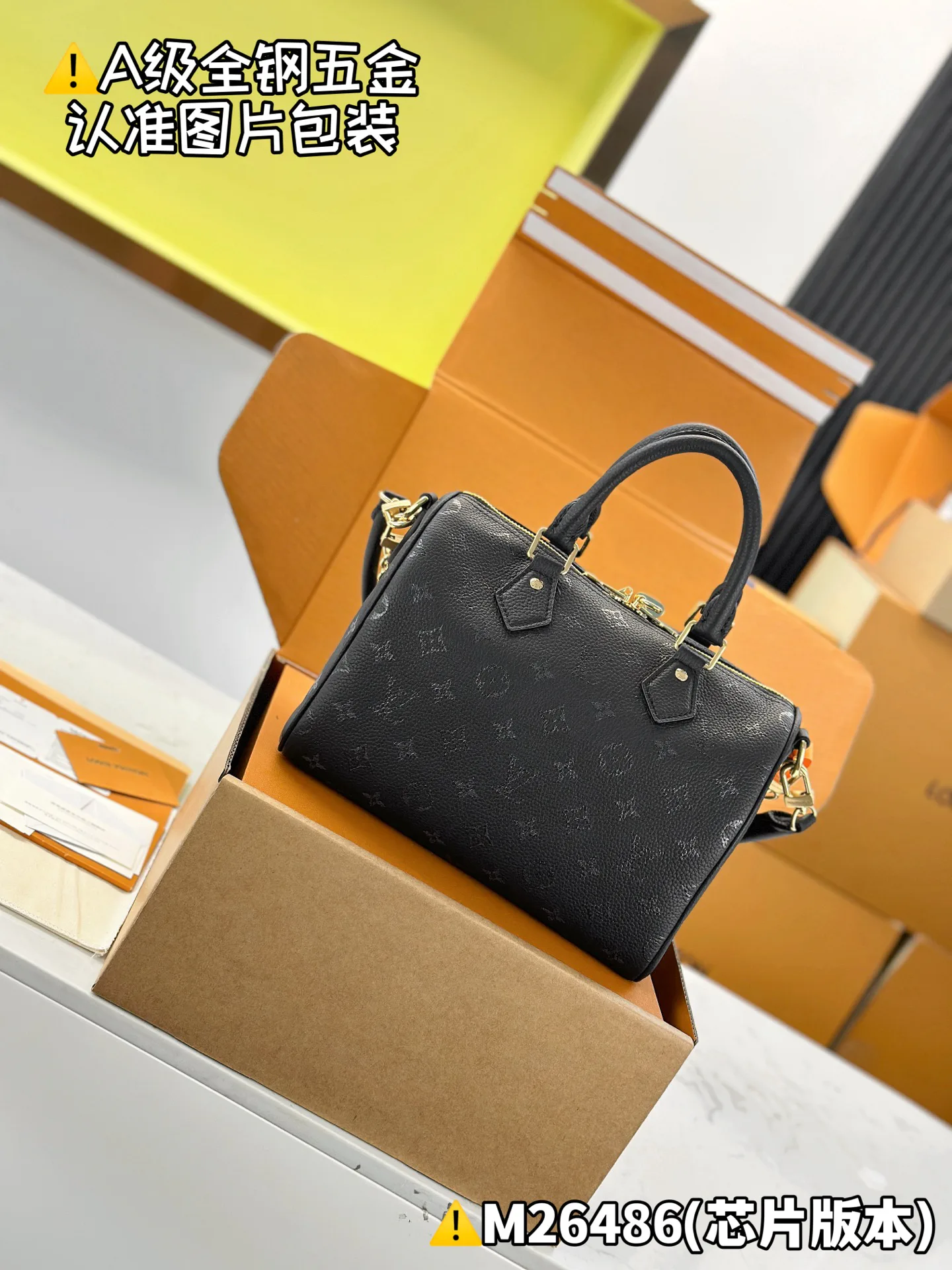 Сумки На Ремне Женские Louis Vuitton 13558774