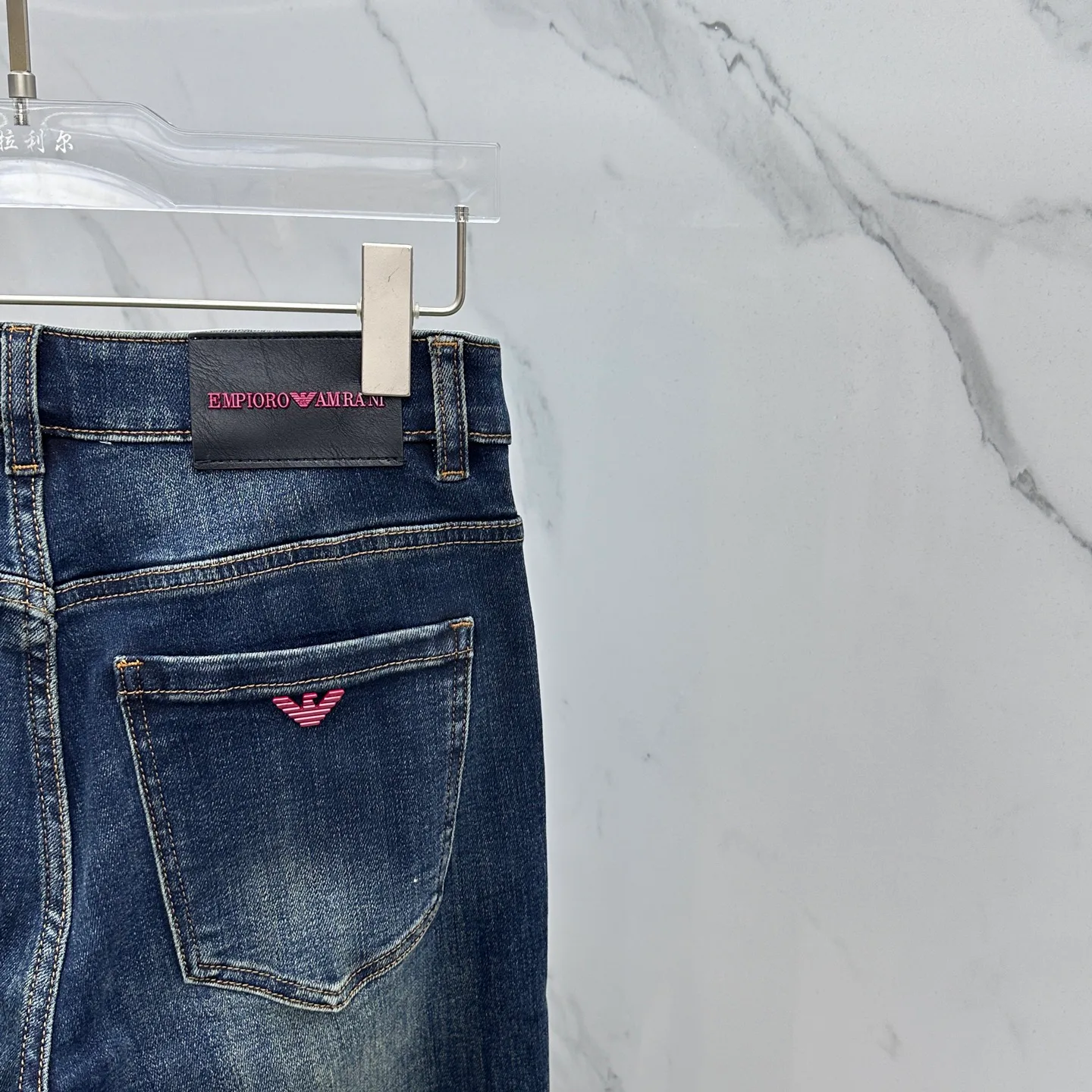 Джинсы Мужские Armani 1964734