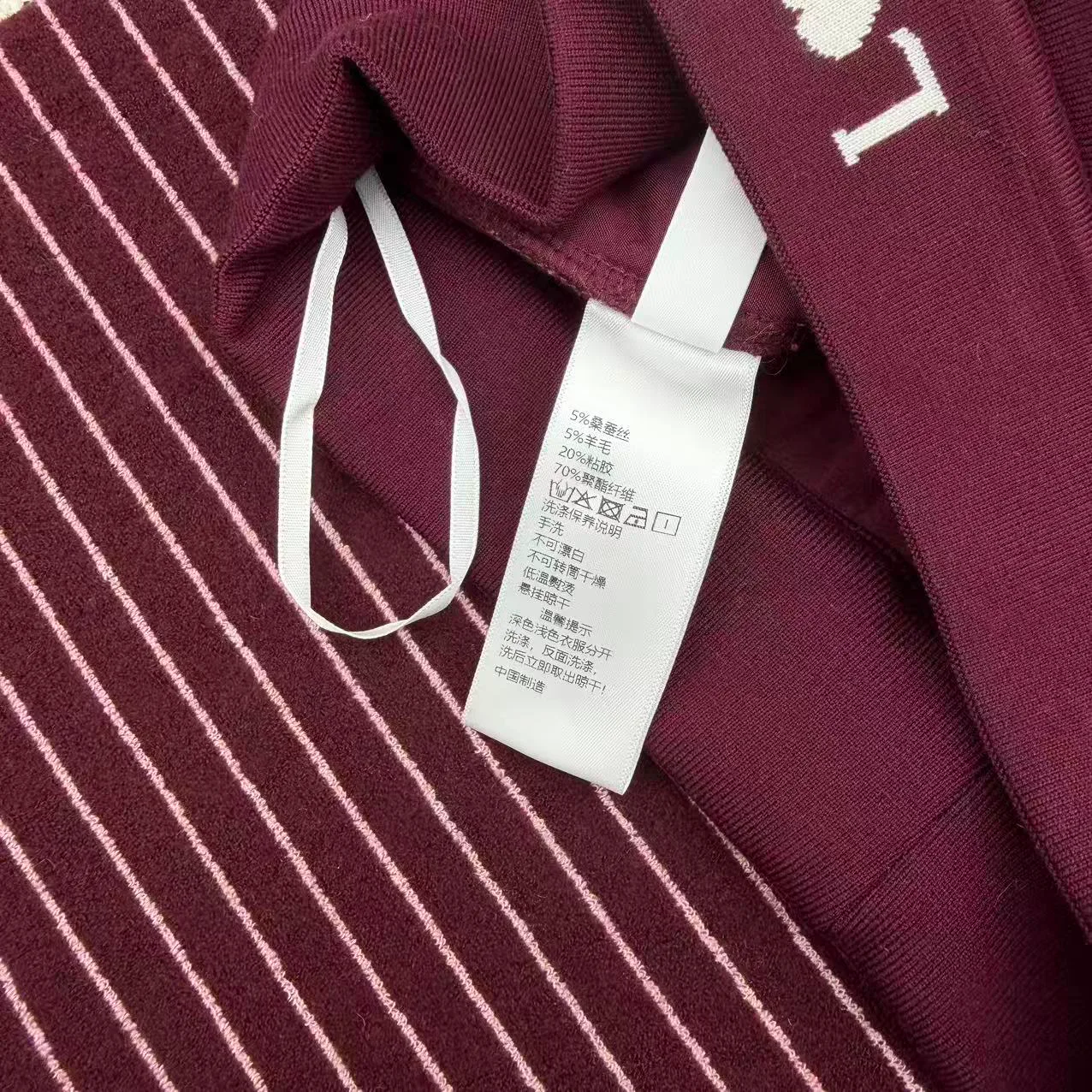 Брюки Женские Loewe 385243