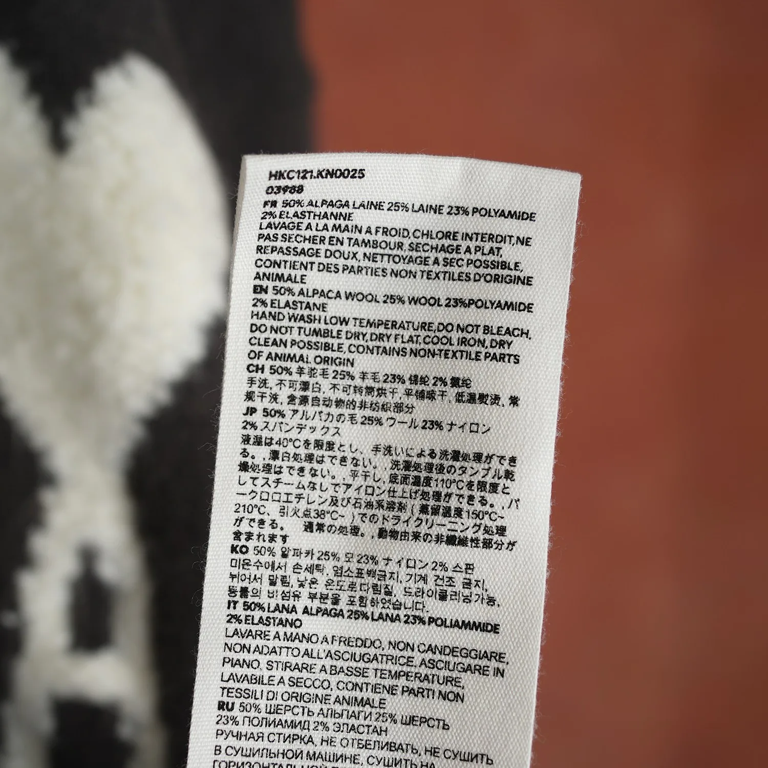 Джемперы И Свитеры Женские Ami Paris 1587214