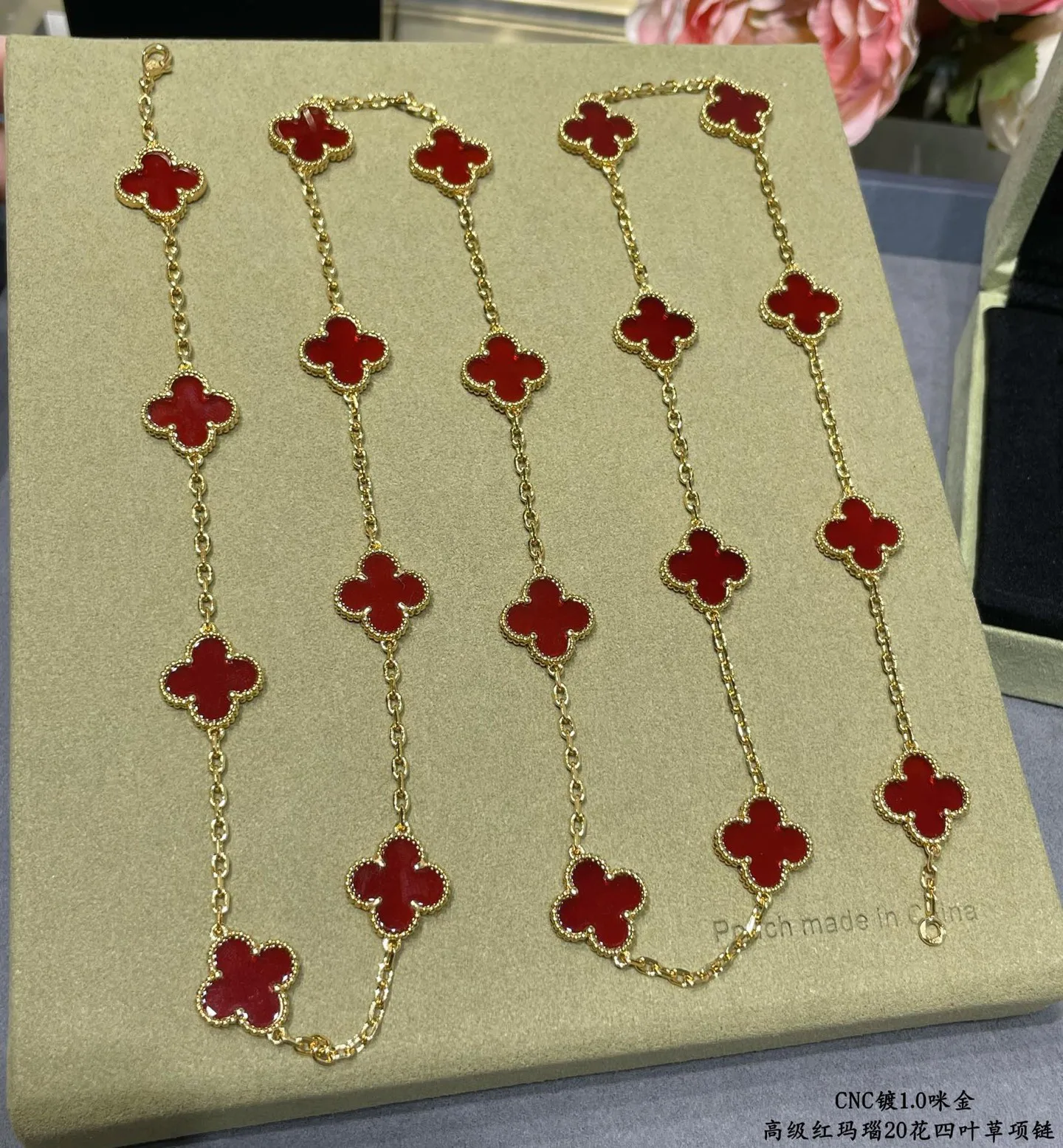 Бижутерия Van Cleef & Arpels 13595484