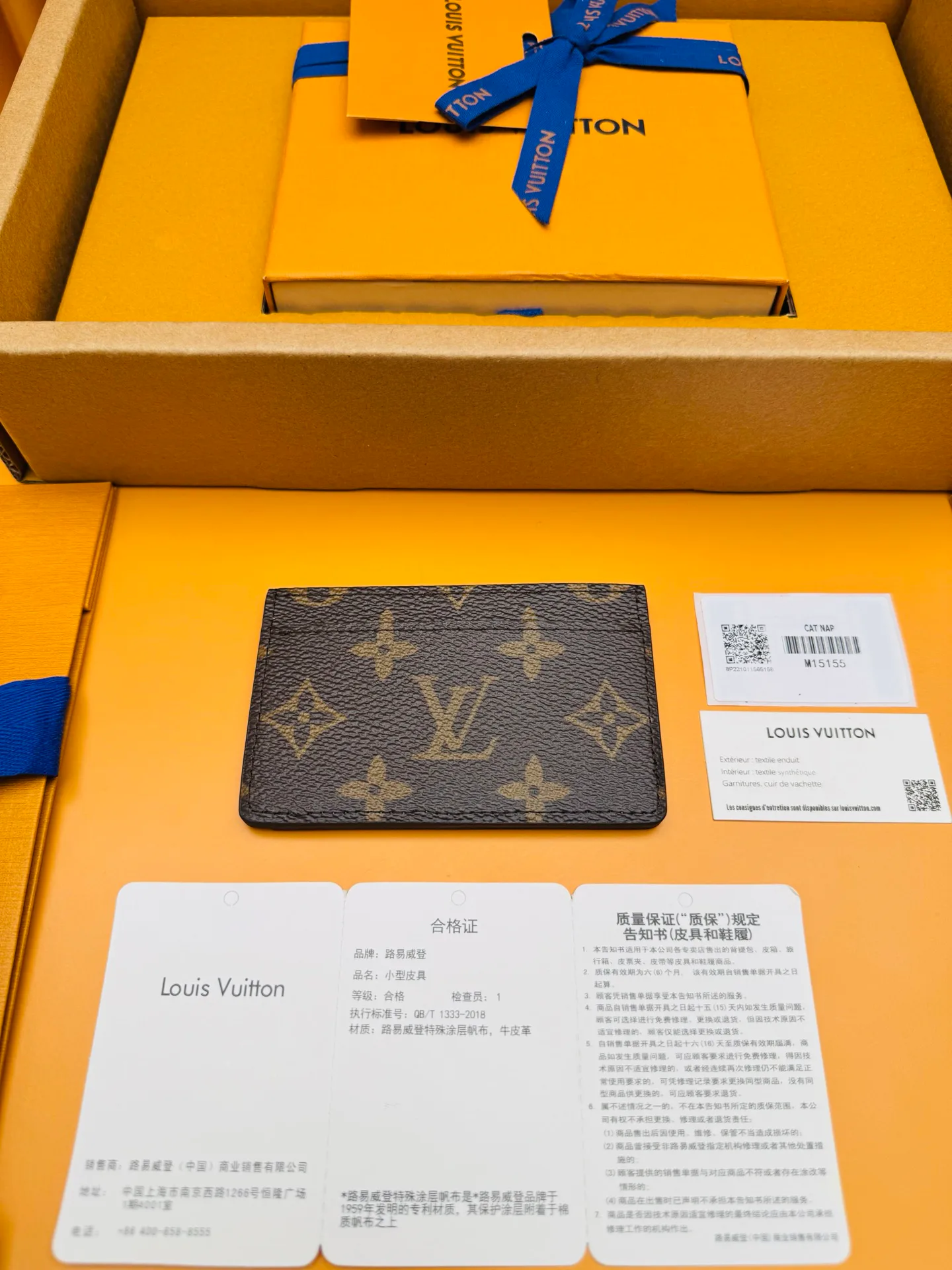 Клатчи Женские Louis Vuitton 1923370