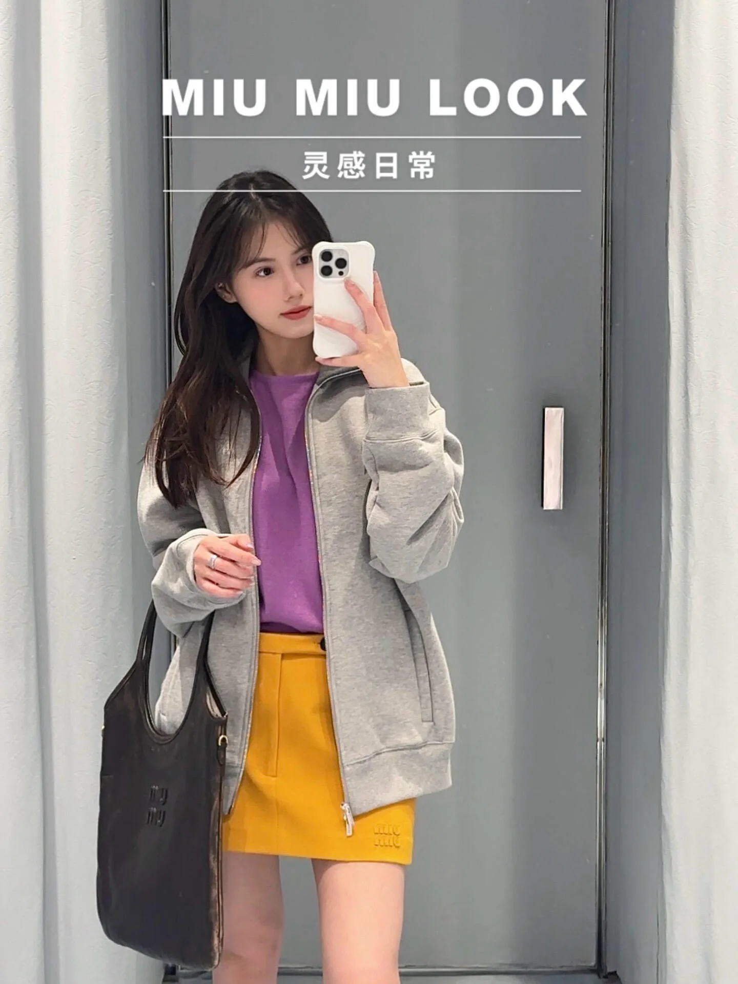 Юбки Женские Miu Miu 1021912