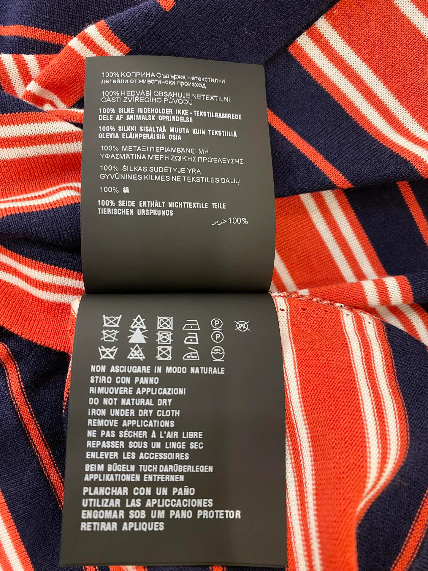 Джемперы Женские Prada 19563