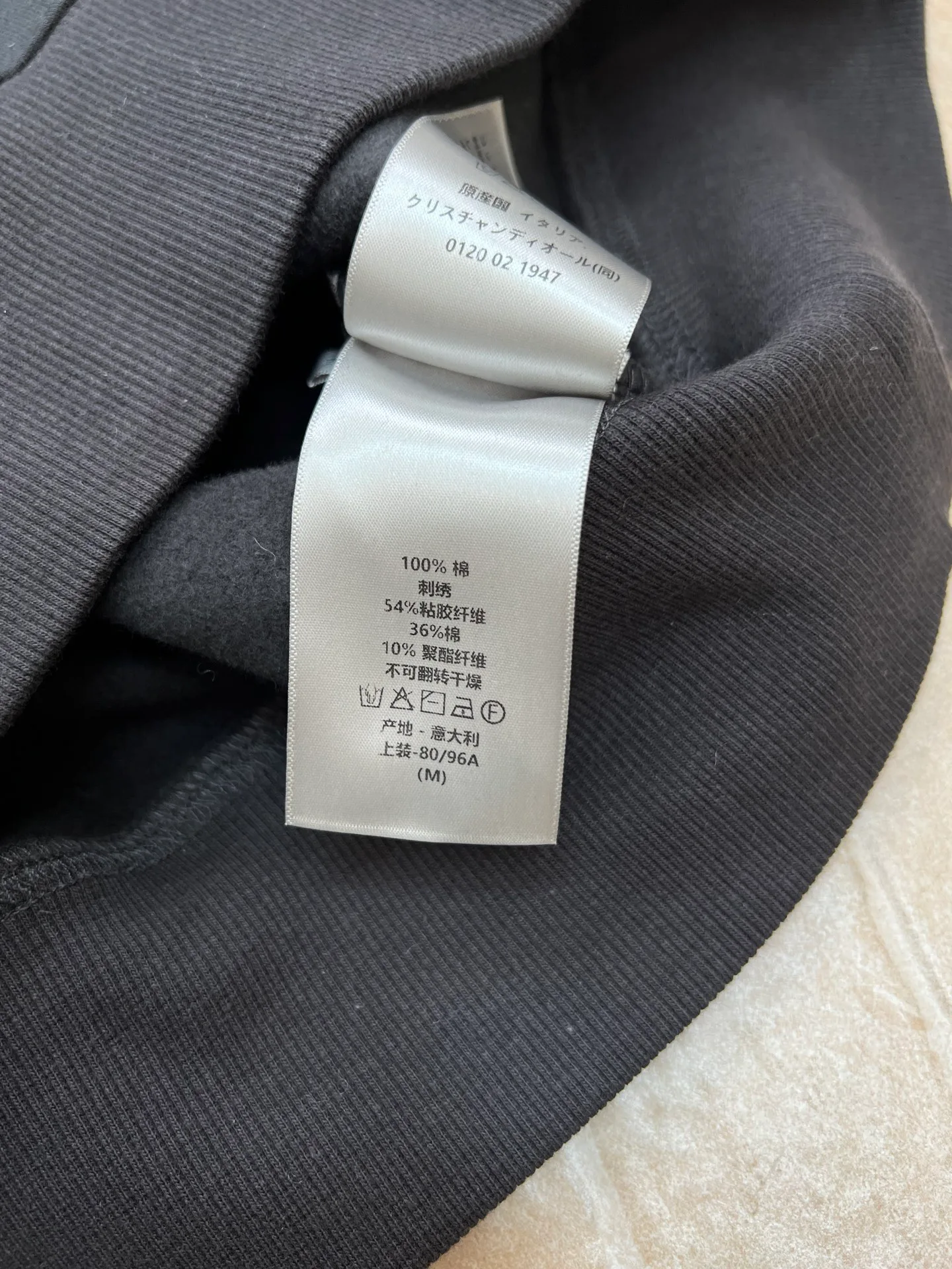 Свитшоты И Худи Мужские Christian Dior 920416