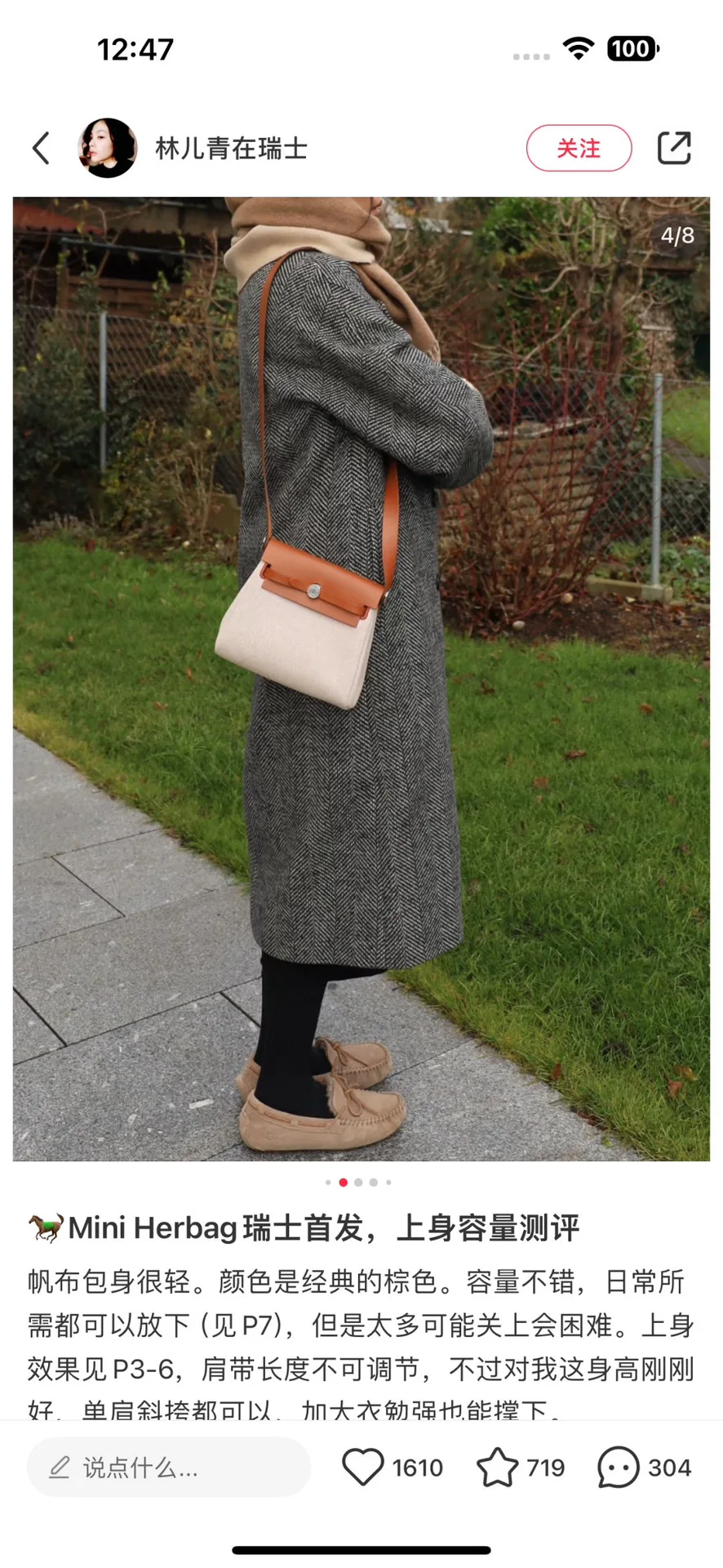 Классические Сумки Женские Hermes 5568903