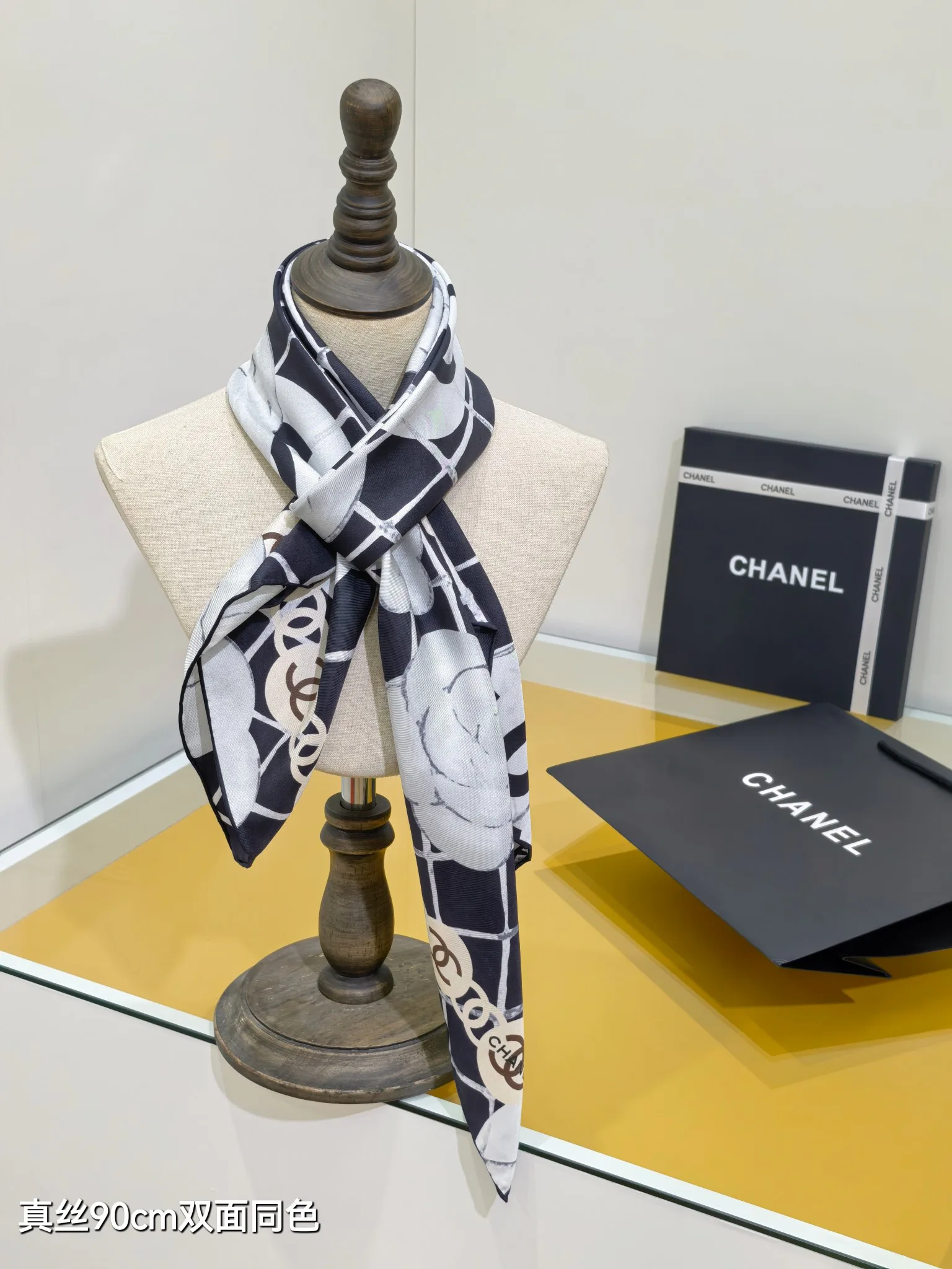 Текстиль Chanel 13094326