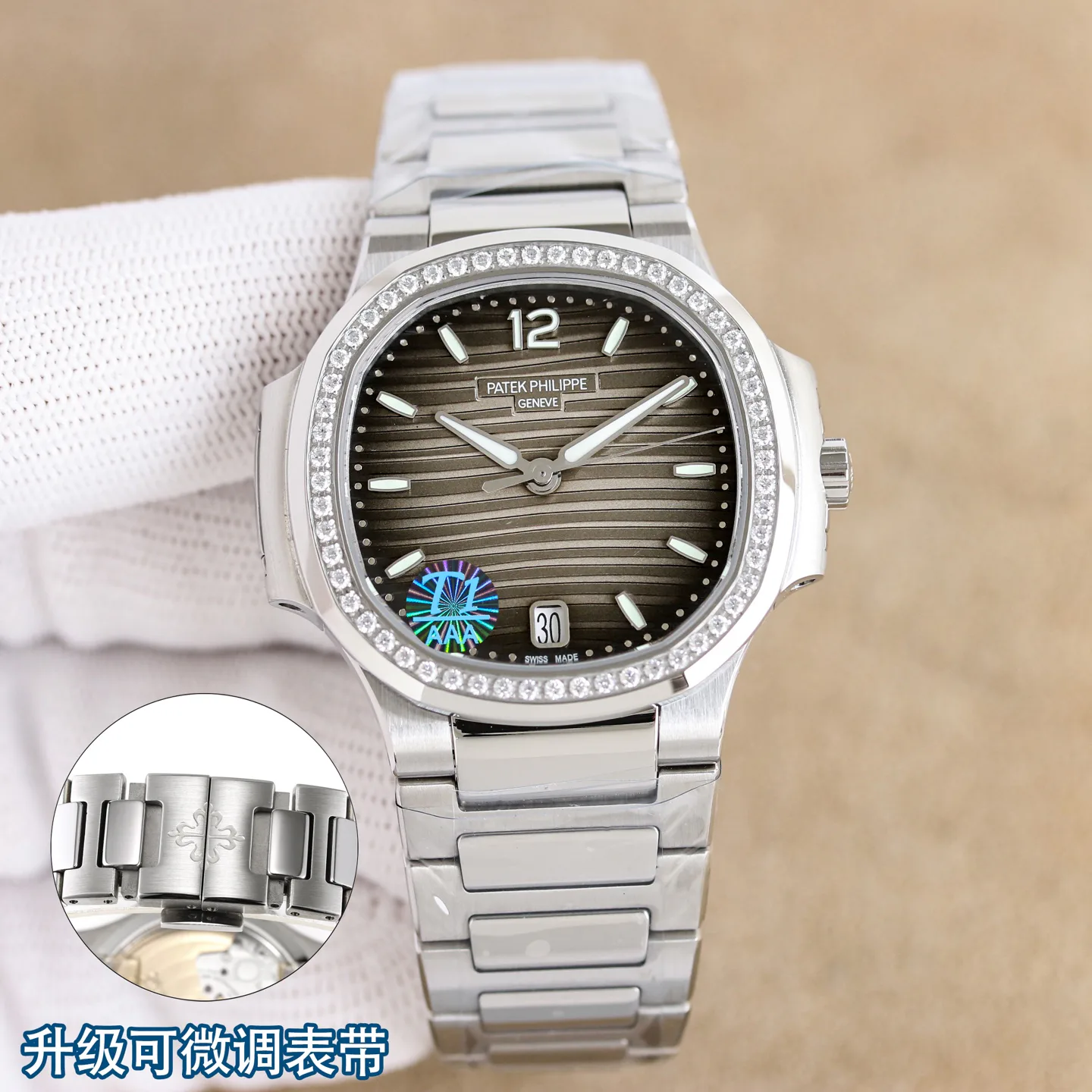 Часы Женские Patek Philippe 11798252