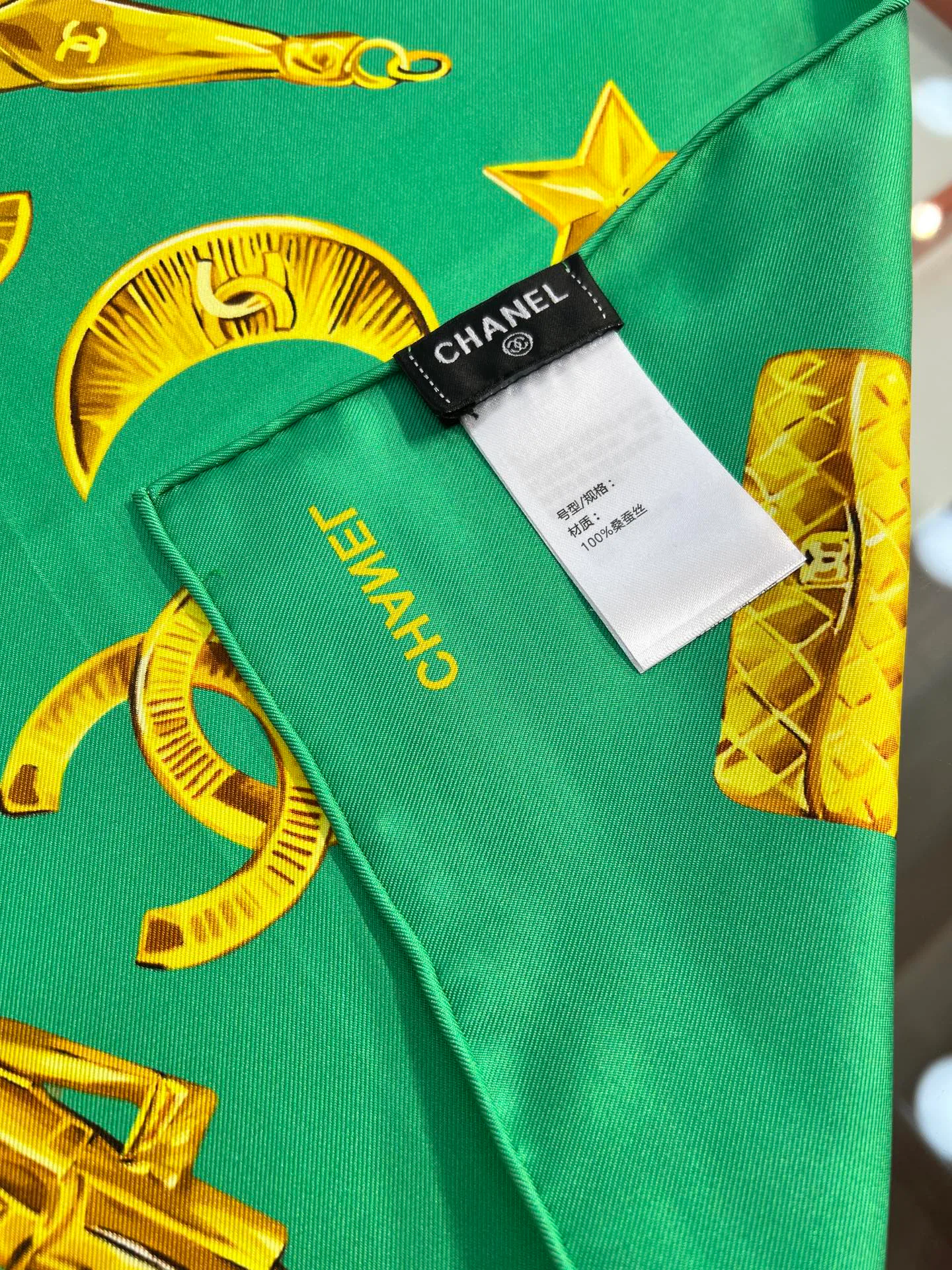 Платки Chanel 5024060