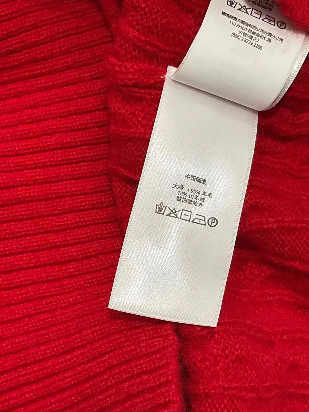 Джемперы И Свитеры Женские Ralph Lauren 18035476