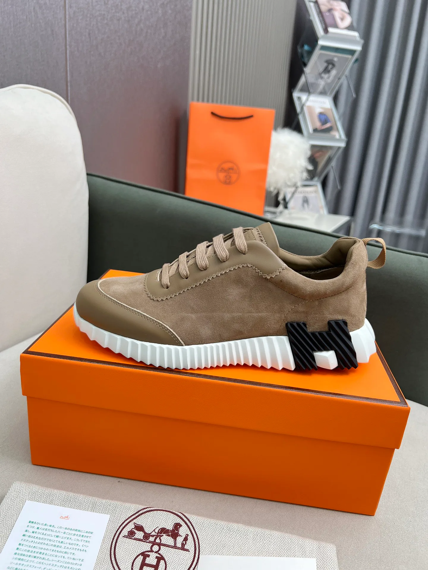 Кроссовки Женские Hermes 2628112