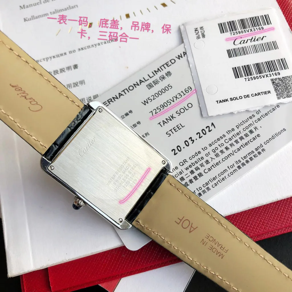 Часы Женские Cartier 1892159