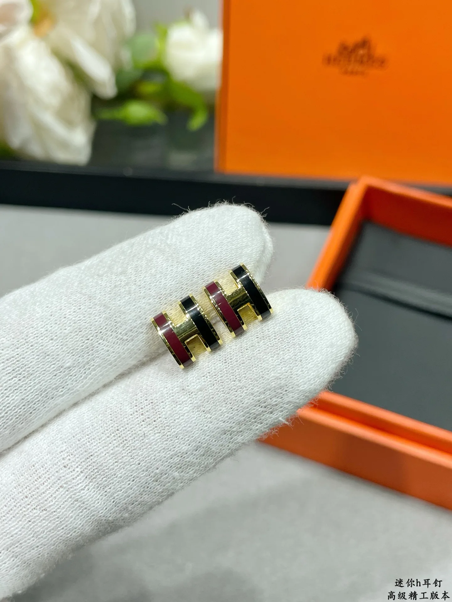 Бижутерия Hermes 4739247