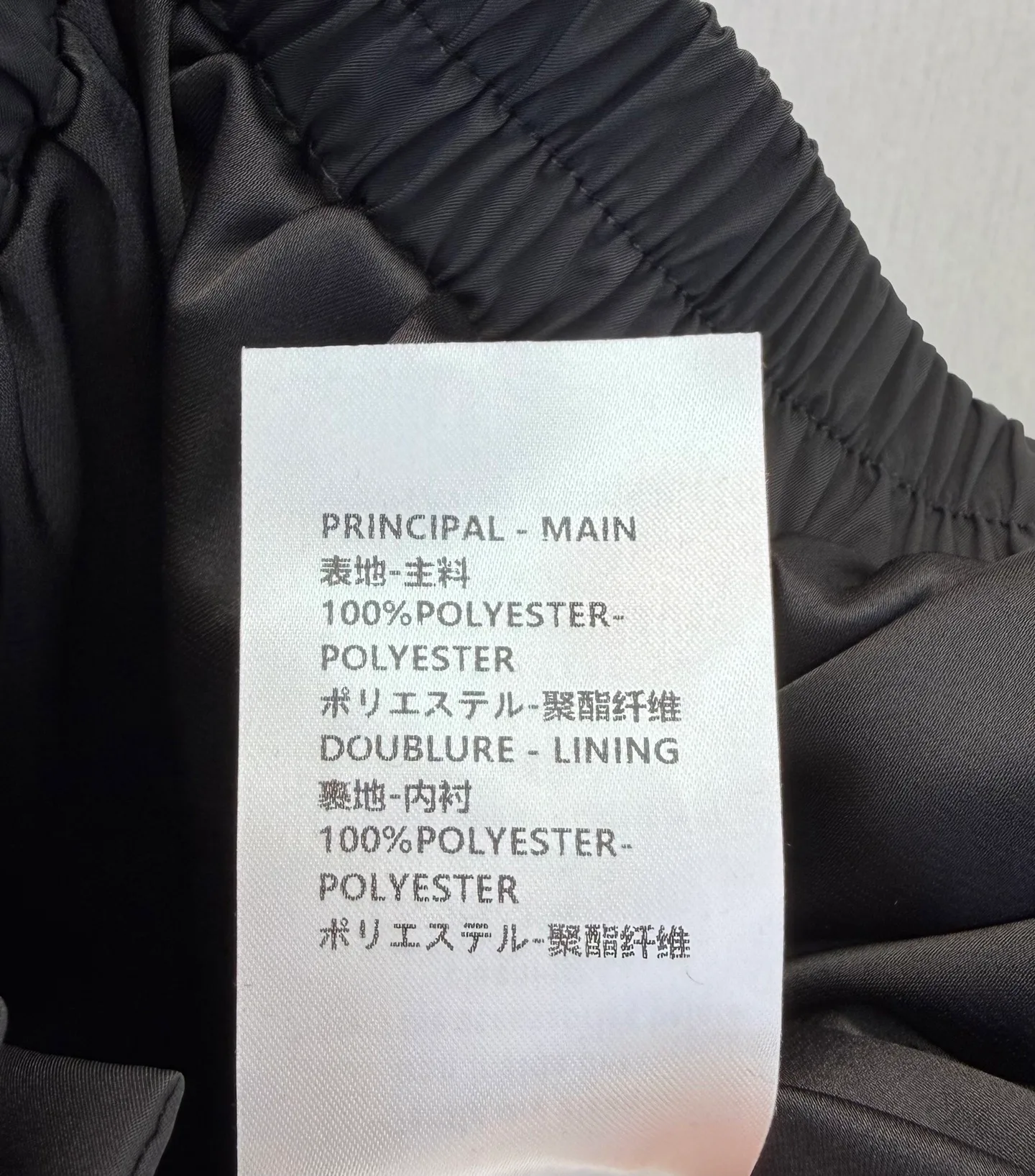 Юбки Женские Louis Vuitton 11509826