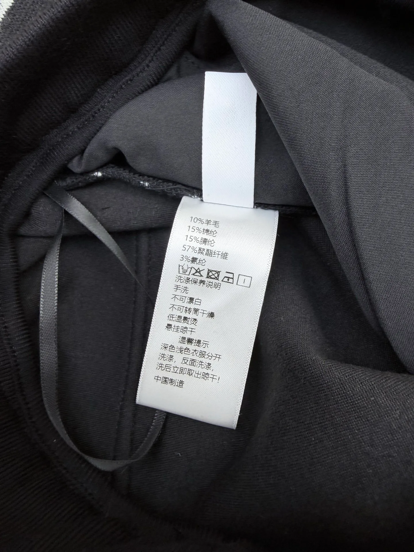 Брюки Женские Chanel 18781519