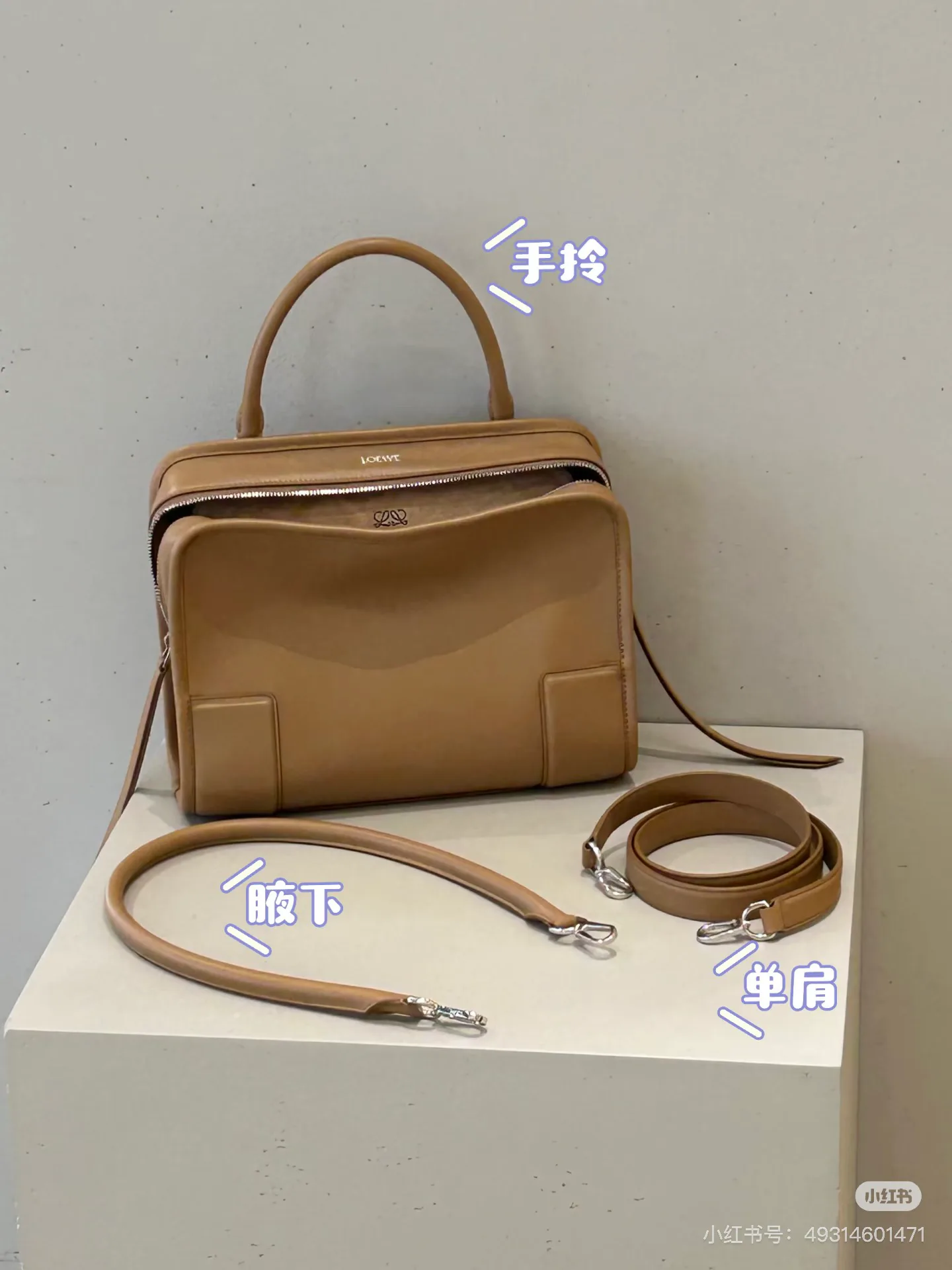 Классические Сумки Женские Loewe 17333206