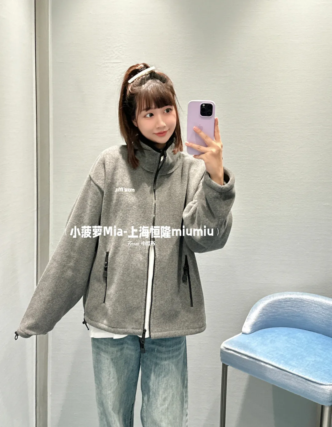 Куртки И Пуховики Женские Miu Miu 18465769